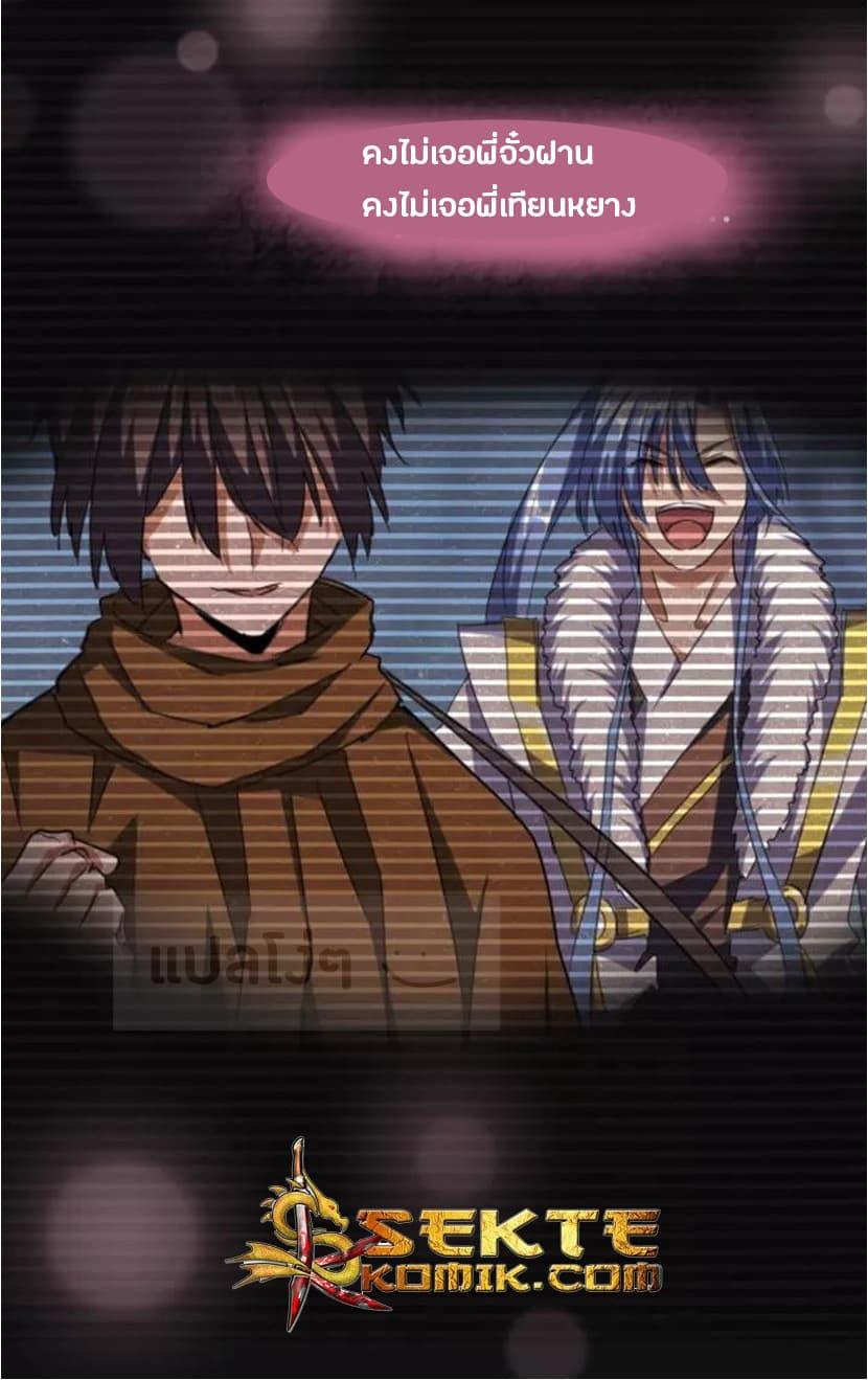 Manga-lc-com อ่านมังงะ อ่านการ์ตูน ออนไลน์ ฟรี Magic Emperor ตอนที่ 1 2 3 4 5 6 7 8 9 10 11 12 13 14 ฟรี ไม่มีโฆษณา Manga-lc - อ่าน มังงะ อ่าน การ์ตูน ออนไลน์ อ่านมังงะ ฟรี