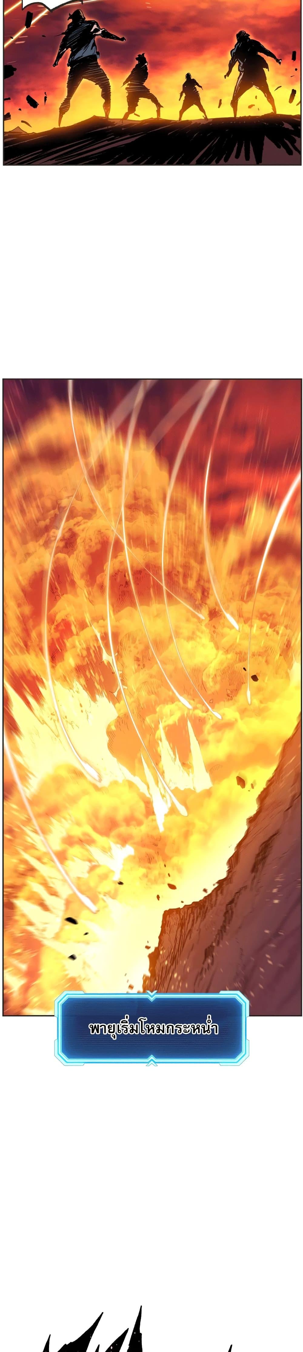 Manga-lc-com อ่านมังงะ อ่านการ์ตูน ออนไลน์ ฟรี Return Of The Shattered Constellation ตอนที่ 1 2 3 4 5 6 7 8 9 10 11 12 13 14 ฟรี ไม่มีโฆษณา Manga-lc - อ่าน มังงะ อ่าน การ์ตูน ออนไลน์ อ่านมังงะ ฟรี