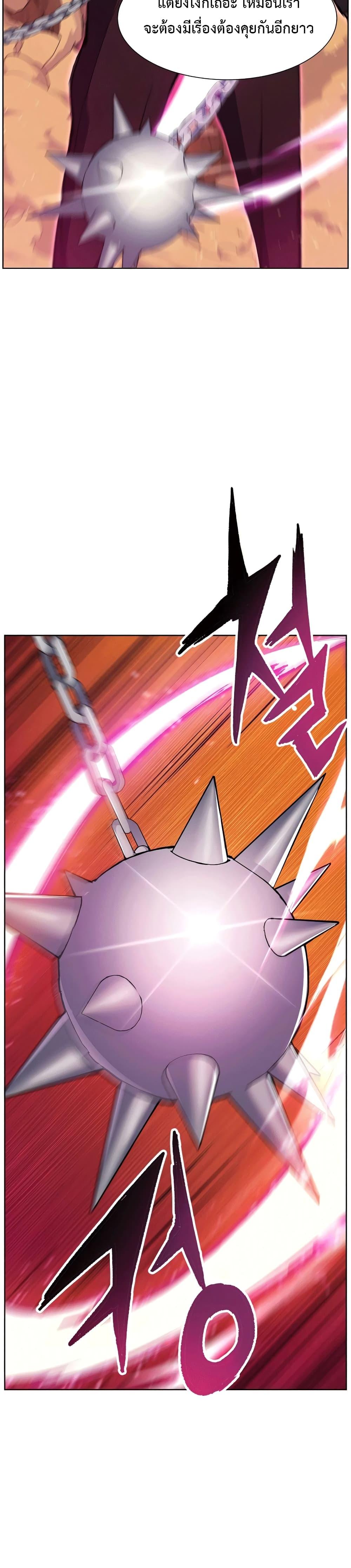 Manga-lc-com อ่านมังงะ อ่านการ์ตูน ออนไลน์ ฟรี Return Of The Shattered Constellation ตอนที่ 1 2 3 4 5 6 7 8 9 10 11 12 13 14 ฟรี ไม่มีโฆษณา Manga-lc - อ่าน มังงะ อ่าน การ์ตูน ออนไลน์ อ่านมังงะ ฟรี