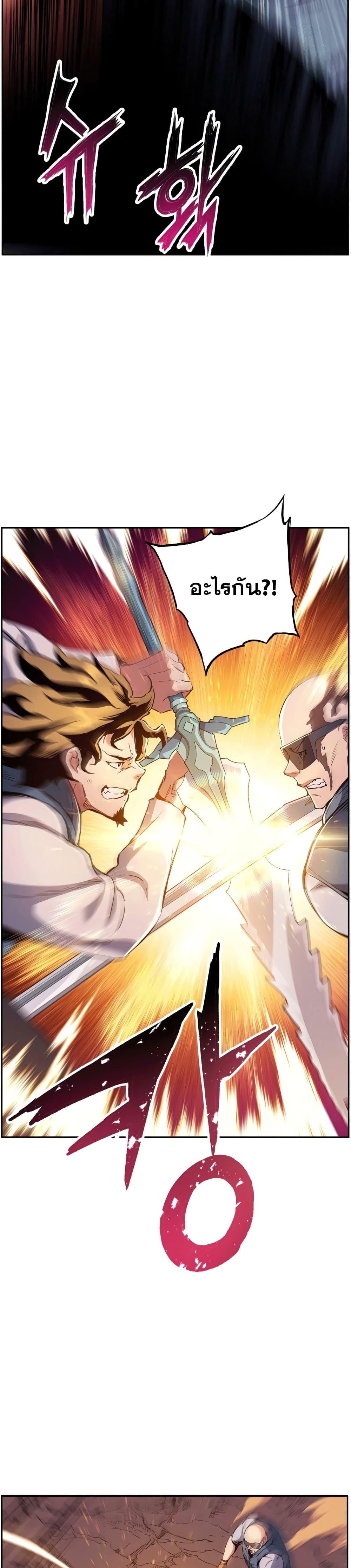 Manga-lc-com อ่านมังงะ อ่านการ์ตูน ออนไลน์ ฟรี Return Of The Shattered Constellation ตอนที่ 1 2 3 4 5 6 7 8 9 10 11 12 13 14 ฟรี ไม่มีโฆษณา Manga-lc - อ่าน มังงะ อ่าน การ์ตูน ออนไลน์ อ่านมังงะ ฟรี