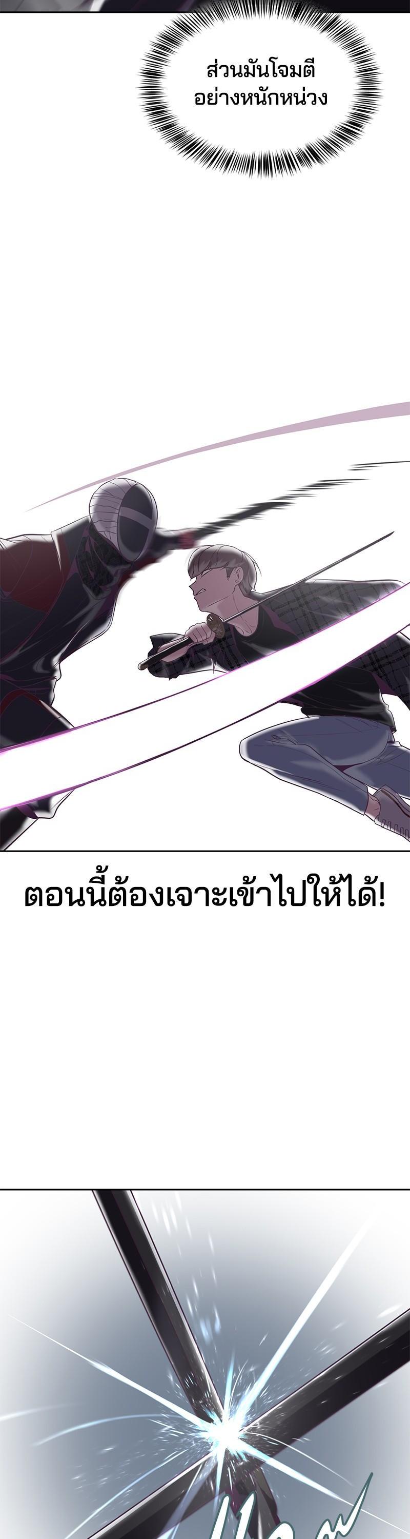 Manga-lc-com อ่านมังงะ อ่านการ์ตูน ออนไลน์ ฟรี The Boy of Death ตอนที่ 1 2 3 4 5 6 7 8 9 10 11 12 13 14 ฟรี ไม่มีโฆษณา Manga-lc - อ่าน มังงะ อ่าน การ์ตูน ออนไลน์ อ่านมังงะ ฟรี