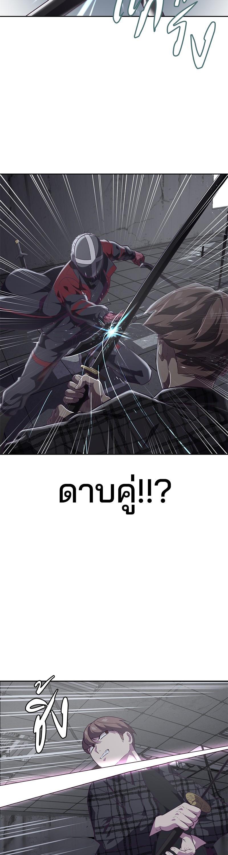 Manga-lc-com อ่านมังงะ อ่านการ์ตูน ออนไลน์ ฟรี The Boy of Death ตอนที่ 1 2 3 4 5 6 7 8 9 10 11 12 13 14 ฟรี ไม่มีโฆษณา Manga-lc - อ่าน มังงะ อ่าน การ์ตูน ออนไลน์ อ่านมังงะ ฟรี