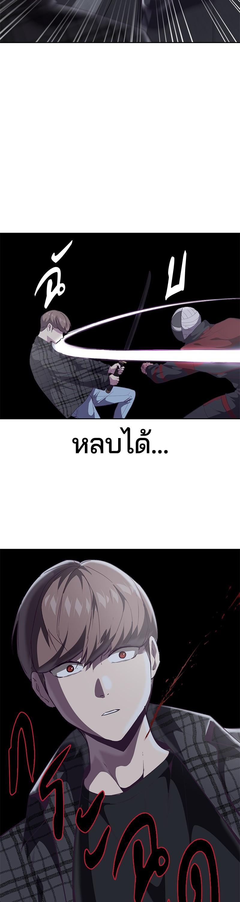 Manga-lc-com อ่านมังงะ อ่านการ์ตูน ออนไลน์ ฟรี The Boy of Death ตอนที่ 1 2 3 4 5 6 7 8 9 10 11 12 13 14 ฟรี ไม่มีโฆษณา Manga-lc - อ่าน มังงะ อ่าน การ์ตูน ออนไลน์ อ่านมังงะ ฟรี