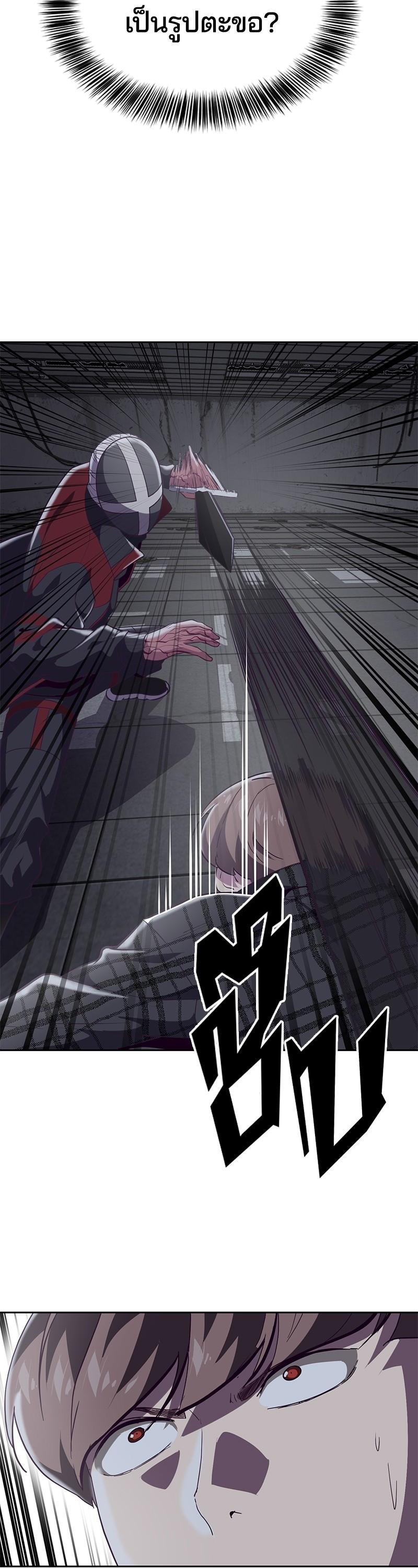 Manga-lc-com อ่านมังงะ อ่านการ์ตูน ออนไลน์ ฟรี The Boy of Death ตอนที่ 1 2 3 4 5 6 7 8 9 10 11 12 13 14 ฟรี ไม่มีโฆษณา Manga-lc - อ่าน มังงะ อ่าน การ์ตูน ออนไลน์ อ่านมังงะ ฟรี