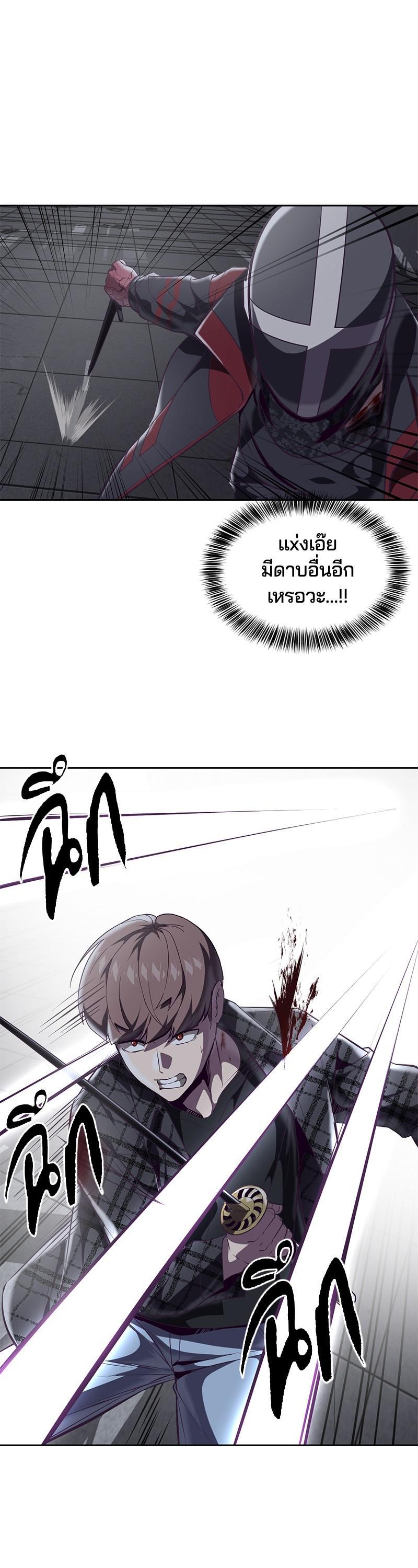 Manga-lc-com อ่านมังงะ อ่านการ์ตูน ออนไลน์ ฟรี The Boy of Death ตอนที่ 1 2 3 4 5 6 7 8 9 10 11 12 13 14 ฟรี ไม่มีโฆษณา Manga-lc - อ่าน มังงะ อ่าน การ์ตูน ออนไลน์ อ่านมังงะ ฟรี