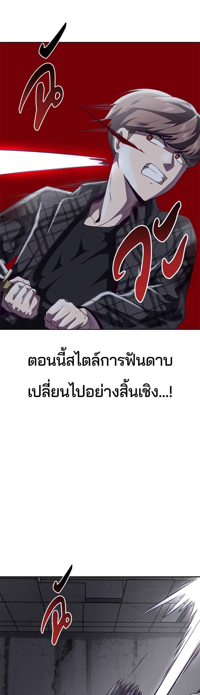 Manga-lc-com อ่านมังงะ อ่านการ์ตูน ออนไลน์ ฟรี The Boy of Death ตอนที่ 1 2 3 4 5 6 7 8 9 10 11 12 13 14 ฟรี ไม่มีโฆษณา Manga-lc - อ่าน มังงะ อ่าน การ์ตูน ออนไลน์ อ่านมังงะ ฟรี