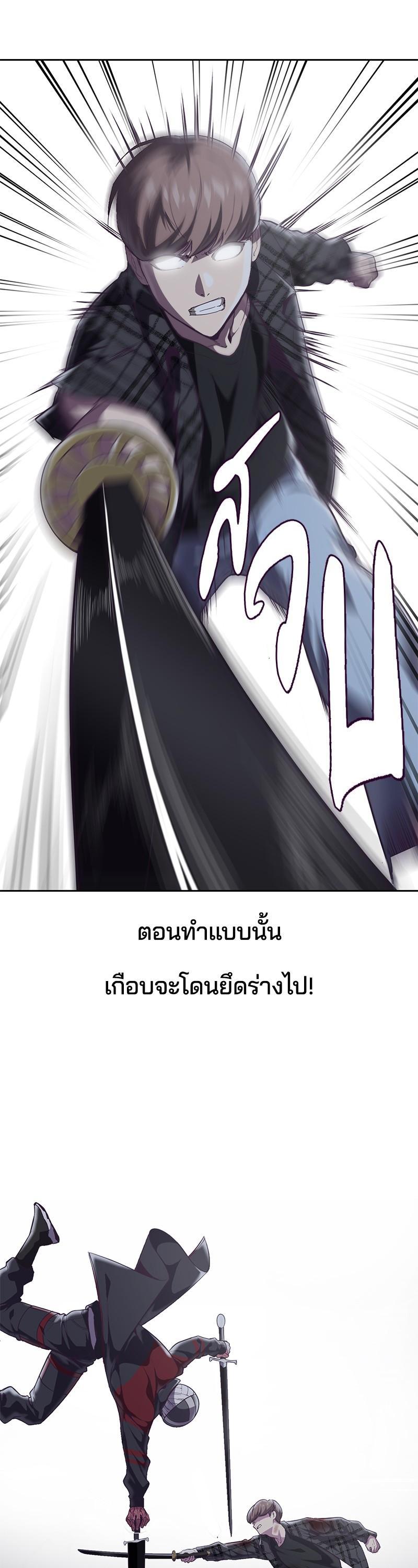 Manga-lc-com อ่านมังงะ อ่านการ์ตูน ออนไลน์ ฟรี The Boy of Death ตอนที่ 1 2 3 4 5 6 7 8 9 10 11 12 13 14 ฟรี ไม่มีโฆษณา Manga-lc - อ่าน มังงะ อ่าน การ์ตูน ออนไลน์ อ่านมังงะ ฟรี