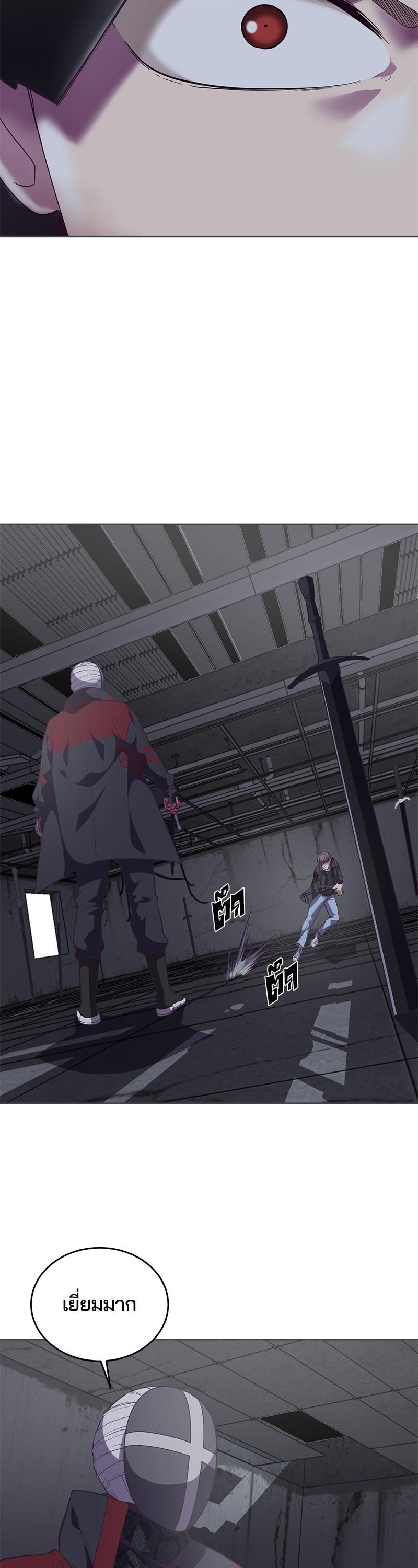 Manga-lc-com อ่านมังงะ อ่านการ์ตูน ออนไลน์ ฟรี The Boy of Death ตอนที่ 1 2 3 4 5 6 7 8 9 10 11 12 13 14 ฟรี ไม่มีโฆษณา Manga-lc - อ่าน มังงะ อ่าน การ์ตูน ออนไลน์ อ่านมังงะ ฟรี