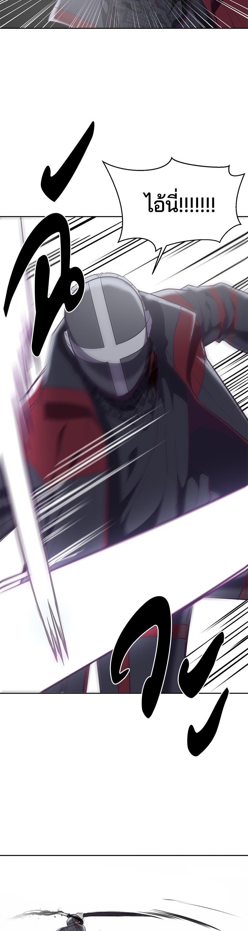 Manga-lc-com อ่านมังงะ อ่านการ์ตูน ออนไลน์ ฟรี The Boy of Death ตอนที่ 1 2 3 4 5 6 7 8 9 10 11 12 13 14 ฟรี ไม่มีโฆษณา Manga-lc - อ่าน มังงะ อ่าน การ์ตูน ออนไลน์ อ่านมังงะ ฟรี