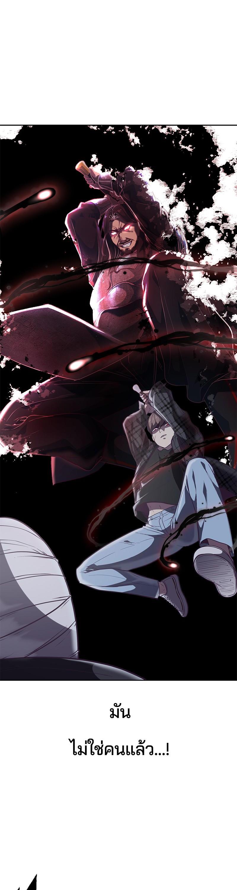 Manga-lc-com อ่านมังงะ อ่านการ์ตูน ออนไลน์ ฟรี The Boy of Death ตอนที่ 1 2 3 4 5 6 7 8 9 10 11 12 13 14 ฟรี ไม่มีโฆษณา Manga-lc - อ่าน มังงะ อ่าน การ์ตูน ออนไลน์ อ่านมังงะ ฟรี