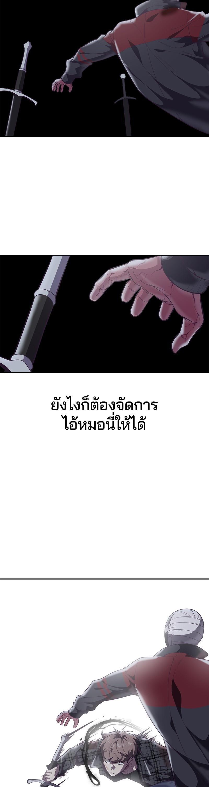 Manga-lc-com อ่านมังงะ อ่านการ์ตูน ออนไลน์ ฟรี The Boy of Death ตอนที่ 1 2 3 4 5 6 7 8 9 10 11 12 13 14 ฟรี ไม่มีโฆษณา Manga-lc - อ่าน มังงะ อ่าน การ์ตูน ออนไลน์ อ่านมังงะ ฟรี