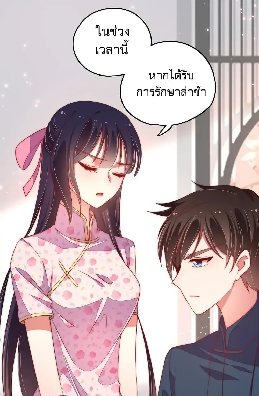 Manga-lc-com อ่านมังงะ อ่านการ์ตูน ออนไลน์ ฟรี MarshalIsJeal ตอนที่ 1 2 3 4 5 6 7 8 9 10 11 12 13 14 ฟรี ไม่มีโฆษณา Manga-lc - อ่าน มังงะ อ่าน การ์ตูน ออนไลน์ อ่านมังงะ ฟรี