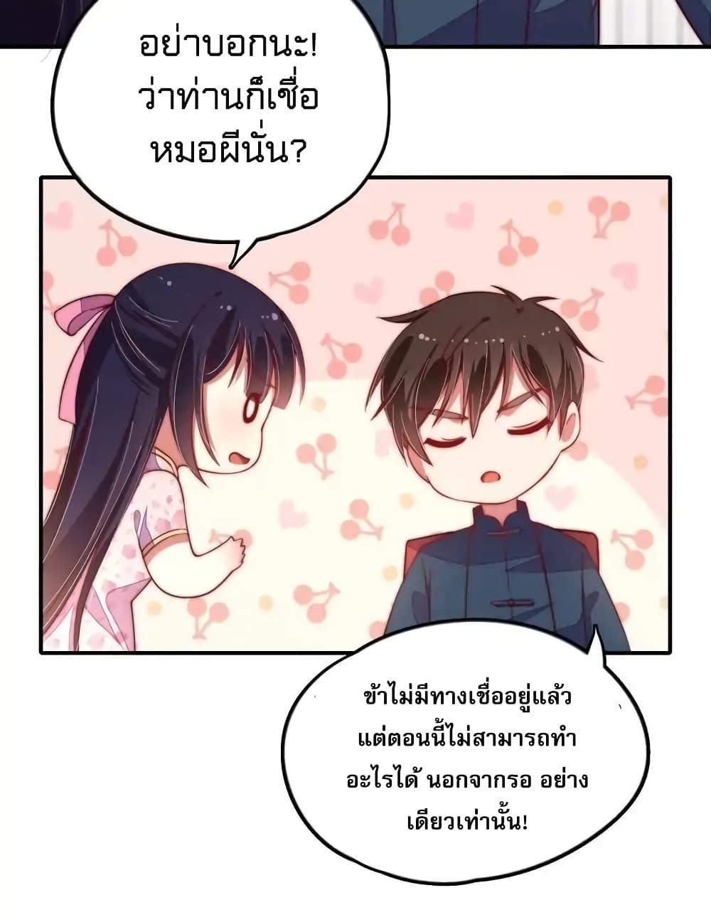 Manga-lc-com อ่านมังงะ อ่านการ์ตูน ออนไลน์ ฟรี MarshalIsJeal ตอนที่ 1 2 3 4 5 6 7 8 9 10 11 12 13 14 ฟรี ไม่มีโฆษณา Manga-lc - อ่าน มังงะ อ่าน การ์ตูน ออนไลน์ อ่านมังงะ ฟรี