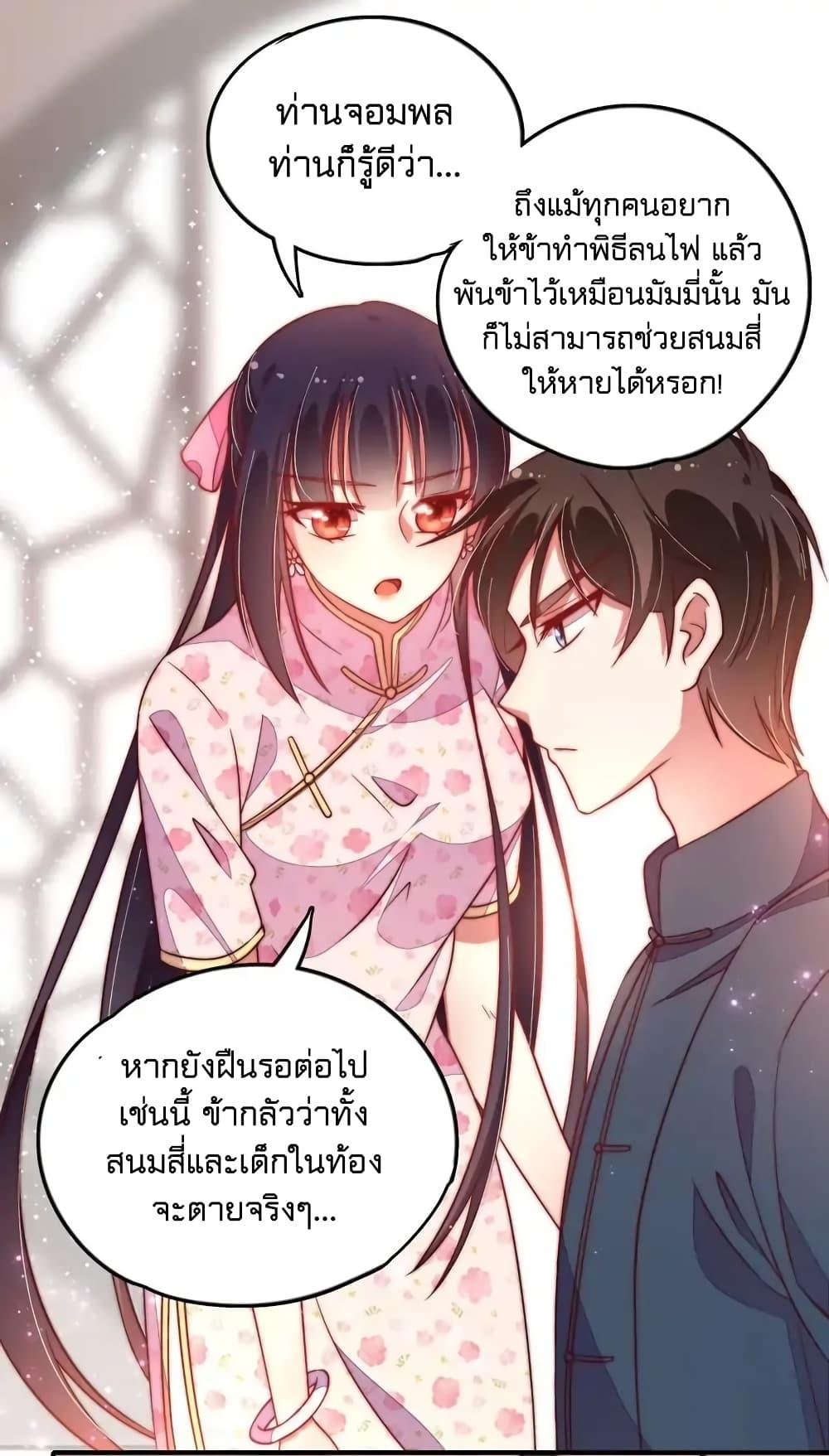Manga-lc-com อ่านมังงะ อ่านการ์ตูน ออนไลน์ ฟรี MarshalIsJeal ตอนที่ 1 2 3 4 5 6 7 8 9 10 11 12 13 14 ฟรี ไม่มีโฆษณา Manga-lc - อ่าน มังงะ อ่าน การ์ตูน ออนไลน์ อ่านมังงะ ฟรี