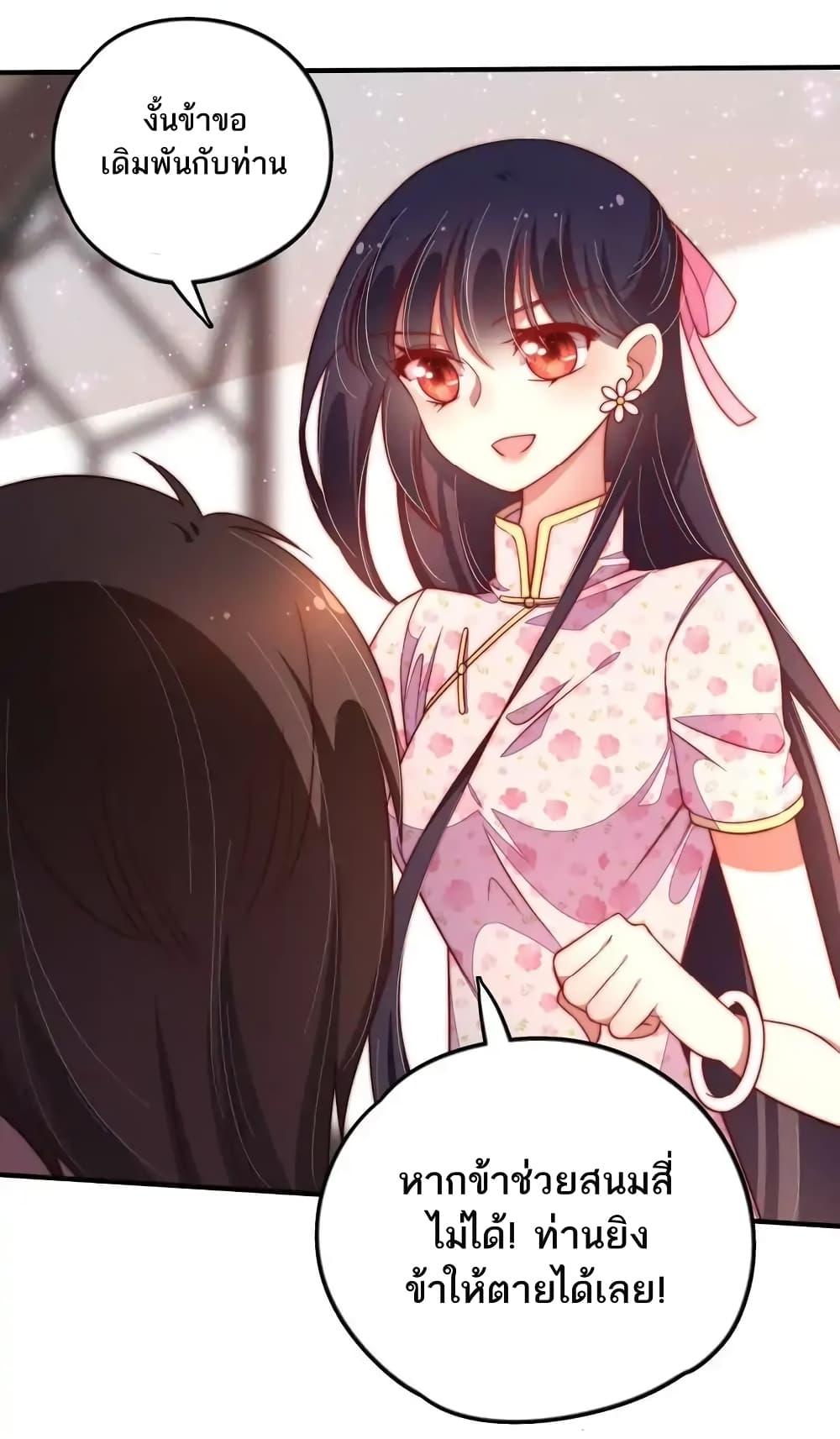 Manga-lc-com อ่านมังงะ อ่านการ์ตูน ออนไลน์ ฟรี MarshalIsJeal ตอนที่ 1 2 3 4 5 6 7 8 9 10 11 12 13 14 ฟรี ไม่มีโฆษณา Manga-lc - อ่าน มังงะ อ่าน การ์ตูน ออนไลน์ อ่านมังงะ ฟรี