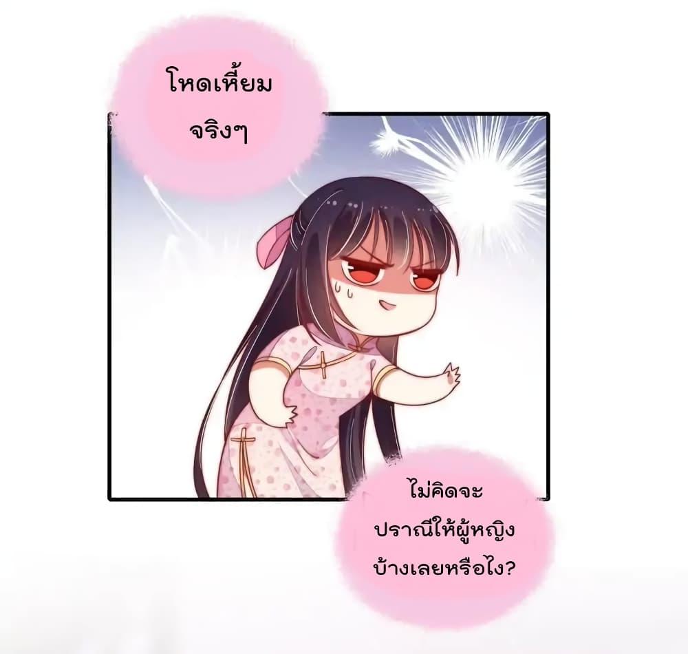 Manga-lc-com อ่านมังงะ อ่านการ์ตูน ออนไลน์ ฟรี MarshalIsJeal ตอนที่ 1 2 3 4 5 6 7 8 9 10 11 12 13 14 ฟรี ไม่มีโฆษณา Manga-lc - อ่าน มังงะ อ่าน การ์ตูน ออนไลน์ อ่านมังงะ ฟรี