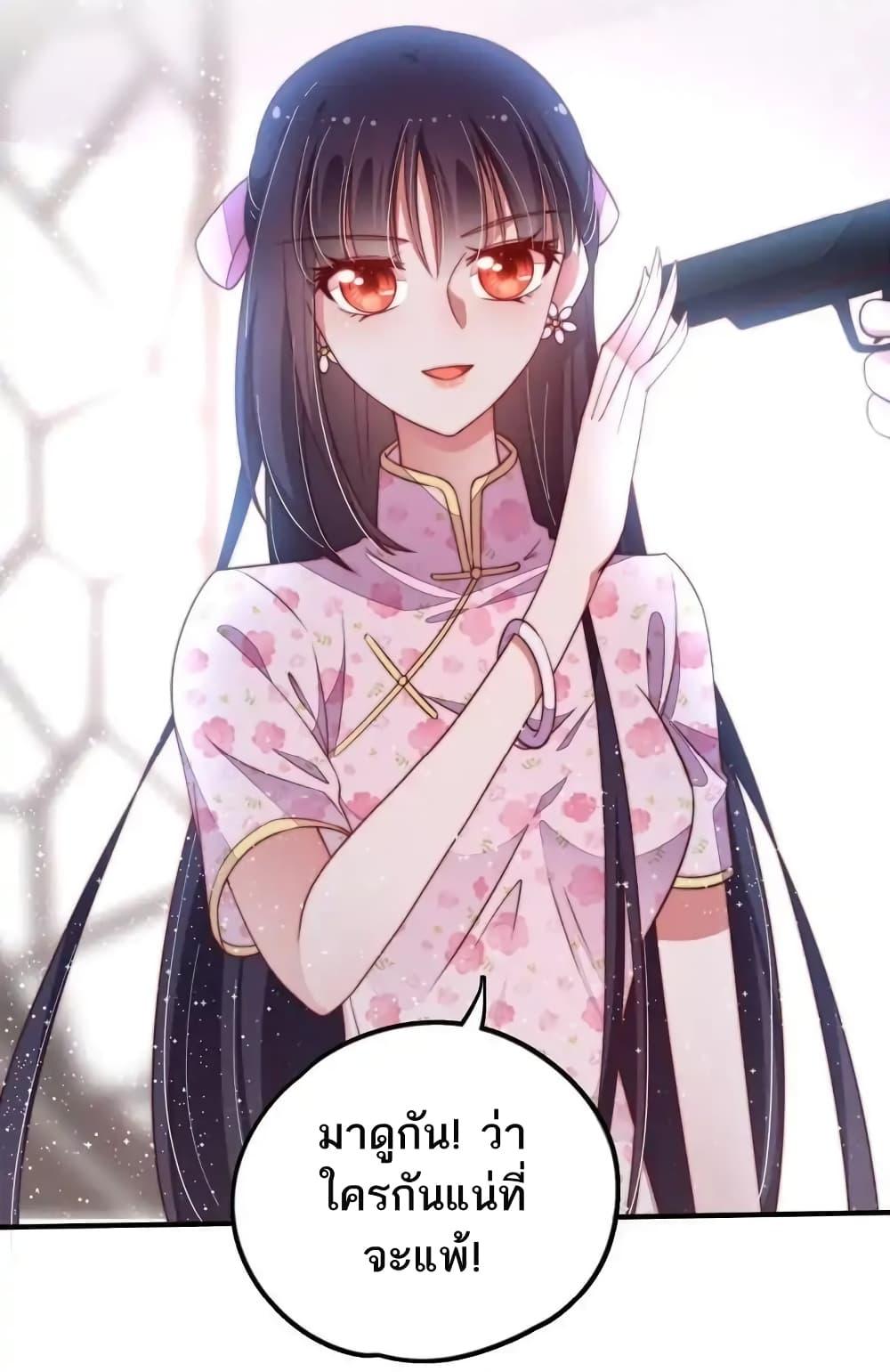 Manga-lc-com อ่านมังงะ อ่านการ์ตูน ออนไลน์ ฟรี MarshalIsJeal ตอนที่ 1 2 3 4 5 6 7 8 9 10 11 12 13 14 ฟรี ไม่มีโฆษณา Manga-lc - อ่าน มังงะ อ่าน การ์ตูน ออนไลน์ อ่านมังงะ ฟรี