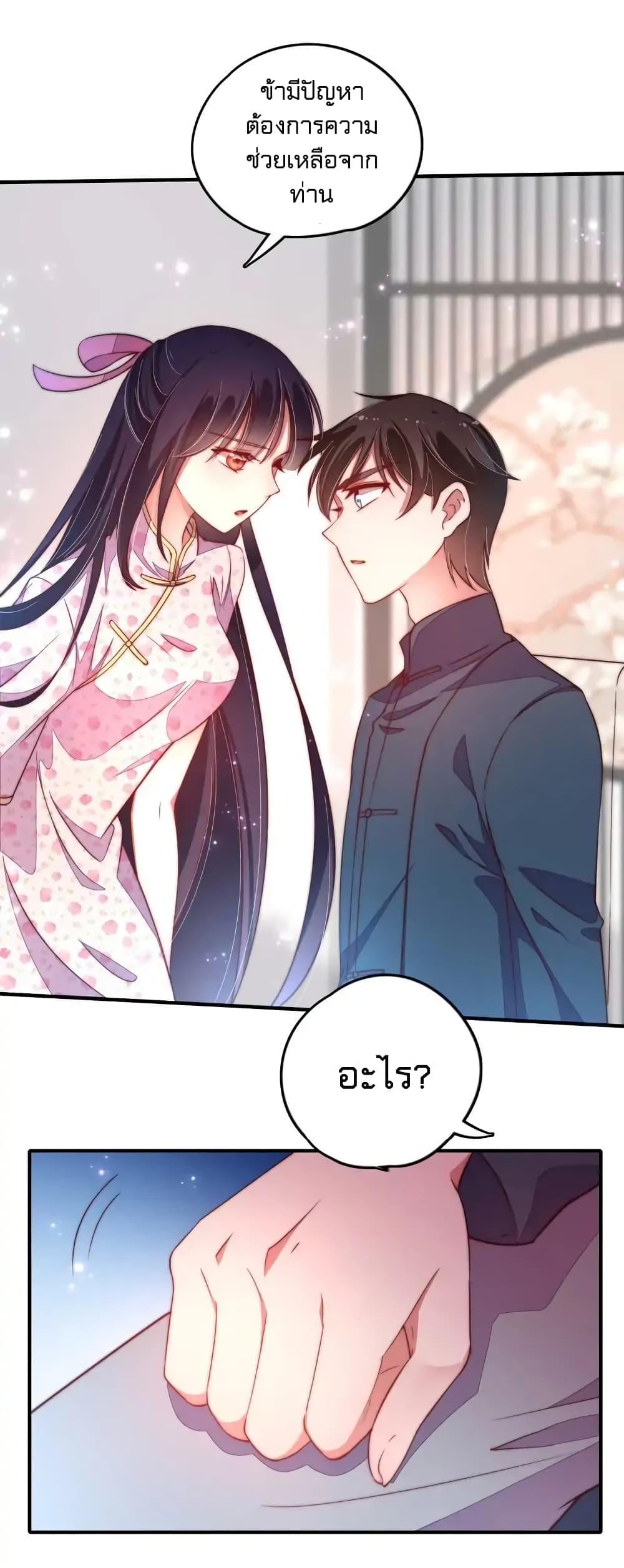 Manga-lc-com อ่านมังงะ อ่านการ์ตูน ออนไลน์ ฟรี MarshalIsJeal ตอนที่ 1 2 3 4 5 6 7 8 9 10 11 12 13 14 ฟรี ไม่มีโฆษณา Manga-lc - อ่าน มังงะ อ่าน การ์ตูน ออนไลน์ อ่านมังงะ ฟรี