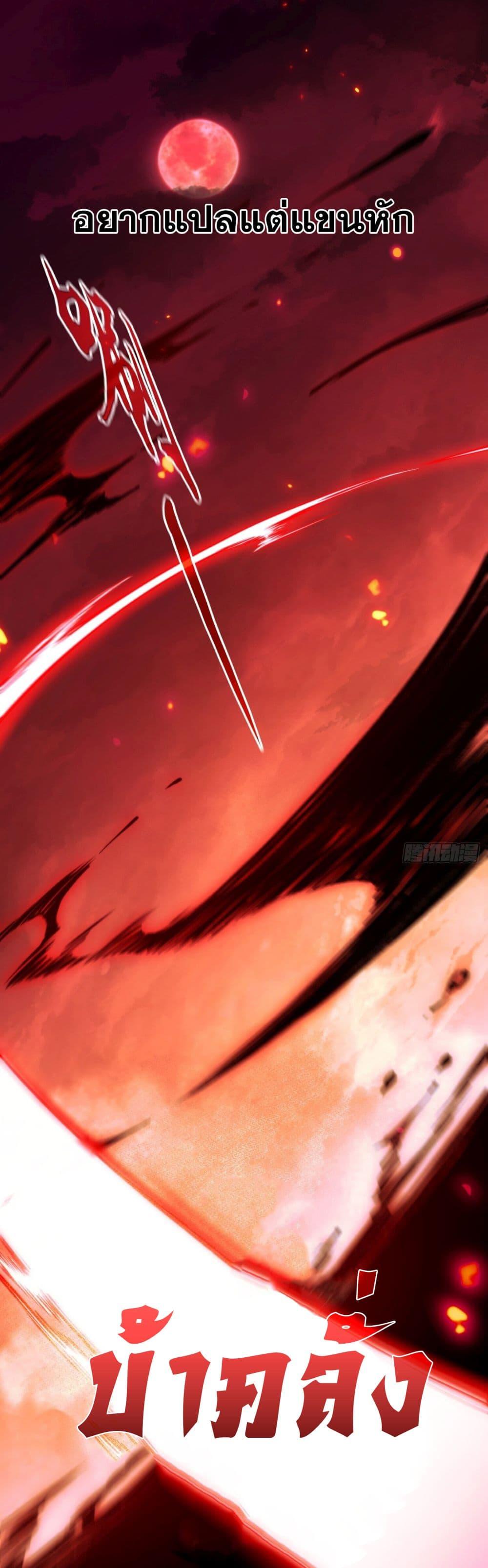 Manga-lc-com อ่านมังงะ อ่านการ์ตูน ออนไลน์ ฟรี ลาสบอสอย่างข้า ตอนที่ 1 2 3 4 5 6 7 8 9 10 11 12 13 14 ฟรี ไม่มีโฆษณา Manga-lc - อ่าน มังงะ อ่าน การ์ตูน ออนไลน์ อ่านมังงะ ฟรี
