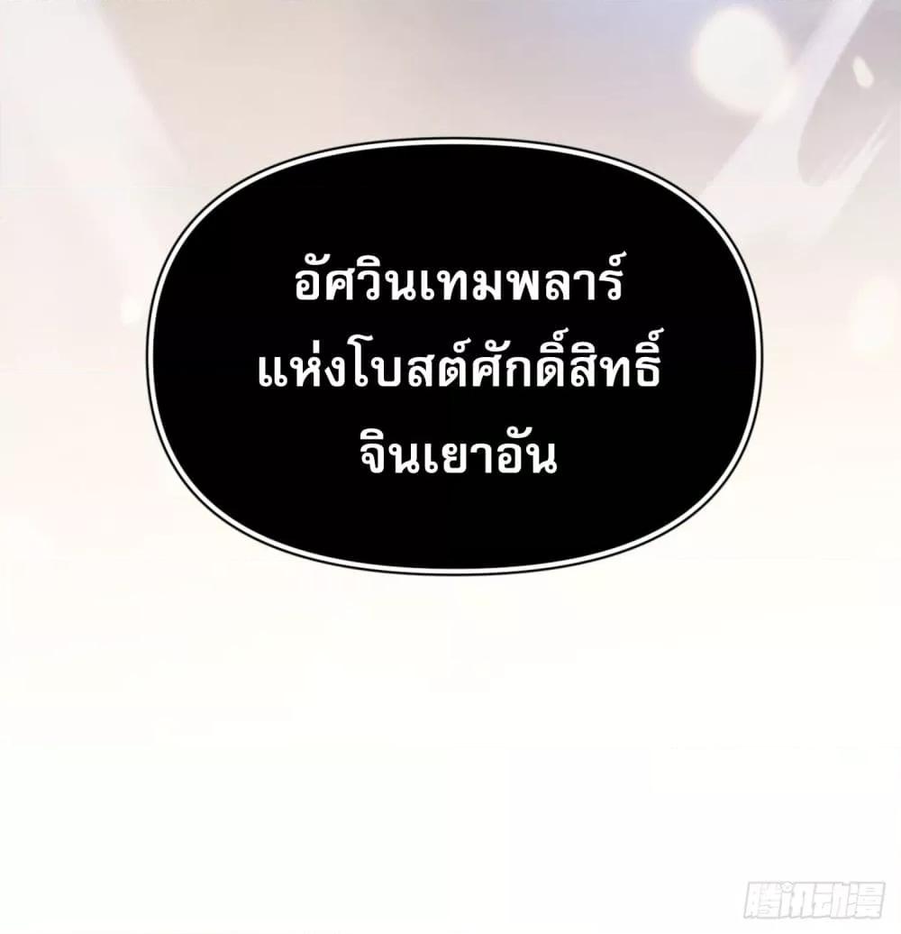 Manga-lc-com อ่านมังงะ อ่านการ์ตูน ออนไลน์ ฟรี ลาสบอสอย่างข้า ตอนที่ 1 2 3 4 5 6 7 8 9 10 11 12 13 14 ฟรี ไม่มีโฆษณา Manga-lc - อ่าน มังงะ อ่าน การ์ตูน ออนไลน์ อ่านมังงะ ฟรี