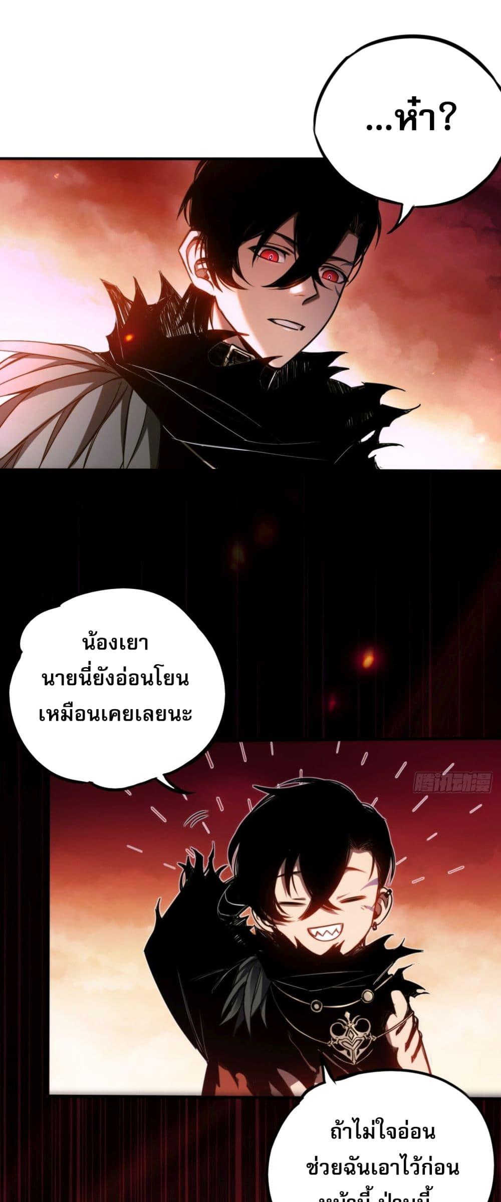 Manga-lc-com อ่านมังงะ อ่านการ์ตูน ออนไลน์ ฟรี ลาสบอสอย่างข้า ตอนที่ 1 2 3 4 5 6 7 8 9 10 11 12 13 14 ฟรี ไม่มีโฆษณา Manga-lc - อ่าน มังงะ อ่าน การ์ตูน ออนไลน์ อ่านมังงะ ฟรี