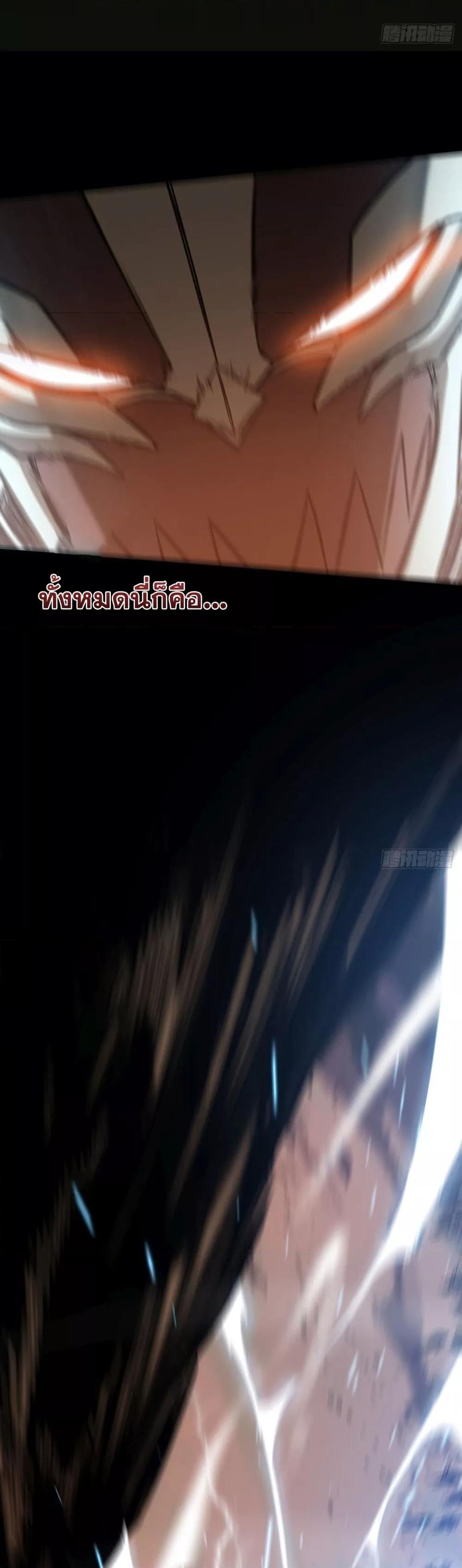Manga-lc-com อ่านมังงะ อ่านการ์ตูน ออนไลน์ ฟรี ลาสบอสอย่างข้า ตอนที่ 1 2 3 4 5 6 7 8 9 10 11 12 13 14 ฟรี ไม่มีโฆษณา Manga-lc - อ่าน มังงะ อ่าน การ์ตูน ออนไลน์ อ่านมังงะ ฟรี