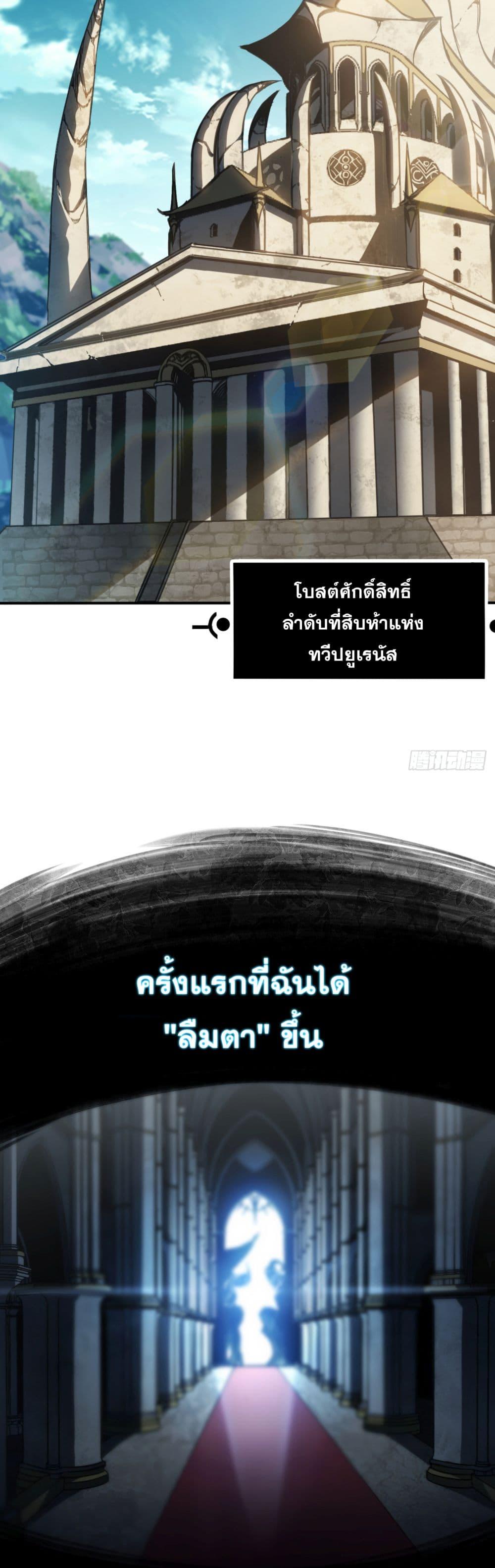 Manga-lc-com อ่านมังงะ อ่านการ์ตูน ออนไลน์ ฟรี ลาสบอสอย่างข้า ตอนที่ 1 2 3 4 5 6 7 8 9 10 11 12 13 14 ฟรี ไม่มีโฆษณา Manga-lc - อ่าน มังงะ อ่าน การ์ตูน ออนไลน์ อ่านมังงะ ฟรี