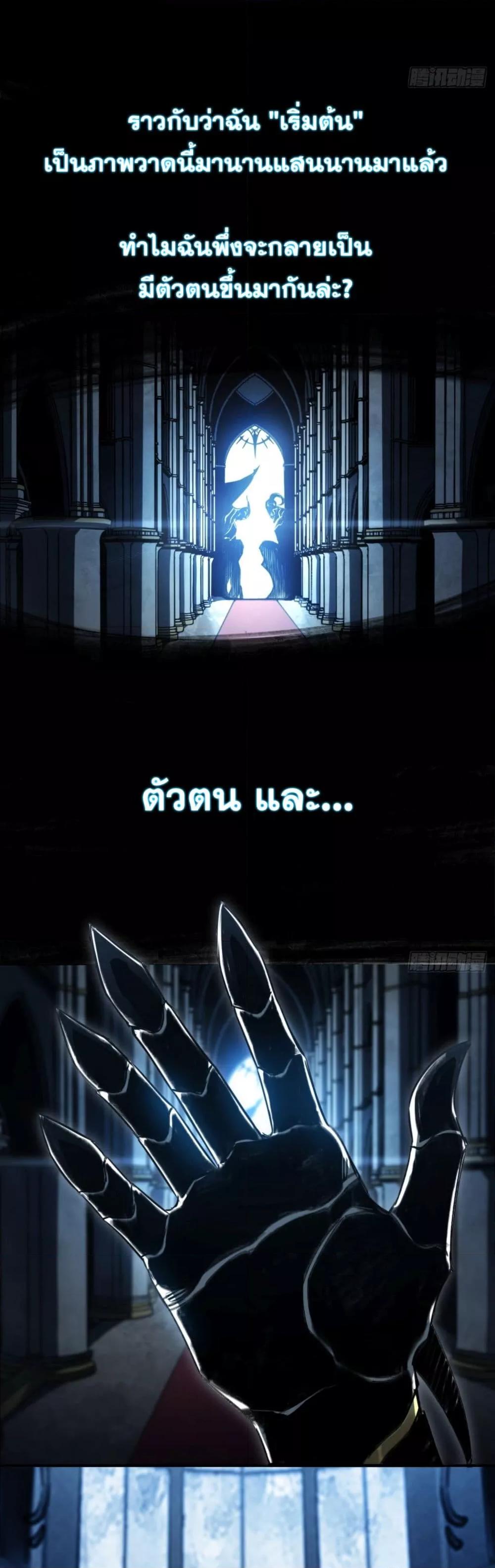 Manga-lc-com อ่านมังงะ อ่านการ์ตูน ออนไลน์ ฟรี ลาสบอสอย่างข้า ตอนที่ 1 2 3 4 5 6 7 8 9 10 11 12 13 14 ฟรี ไม่มีโฆษณา Manga-lc - อ่าน มังงะ อ่าน การ์ตูน ออนไลน์ อ่านมังงะ ฟรี