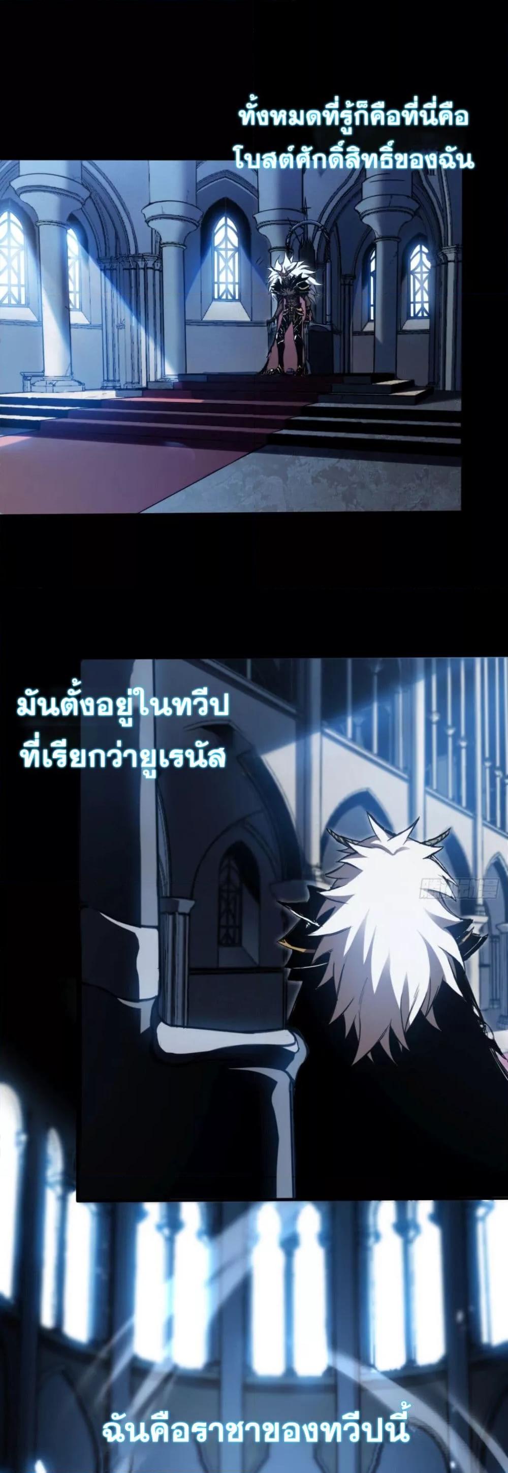 Manga-lc-com อ่านมังงะ อ่านการ์ตูน ออนไลน์ ฟรี ลาสบอสอย่างข้า ตอนที่ 1 2 3 4 5 6 7 8 9 10 11 12 13 14 ฟรี ไม่มีโฆษณา Manga-lc - อ่าน มังงะ อ่าน การ์ตูน ออนไลน์ อ่านมังงะ ฟรี