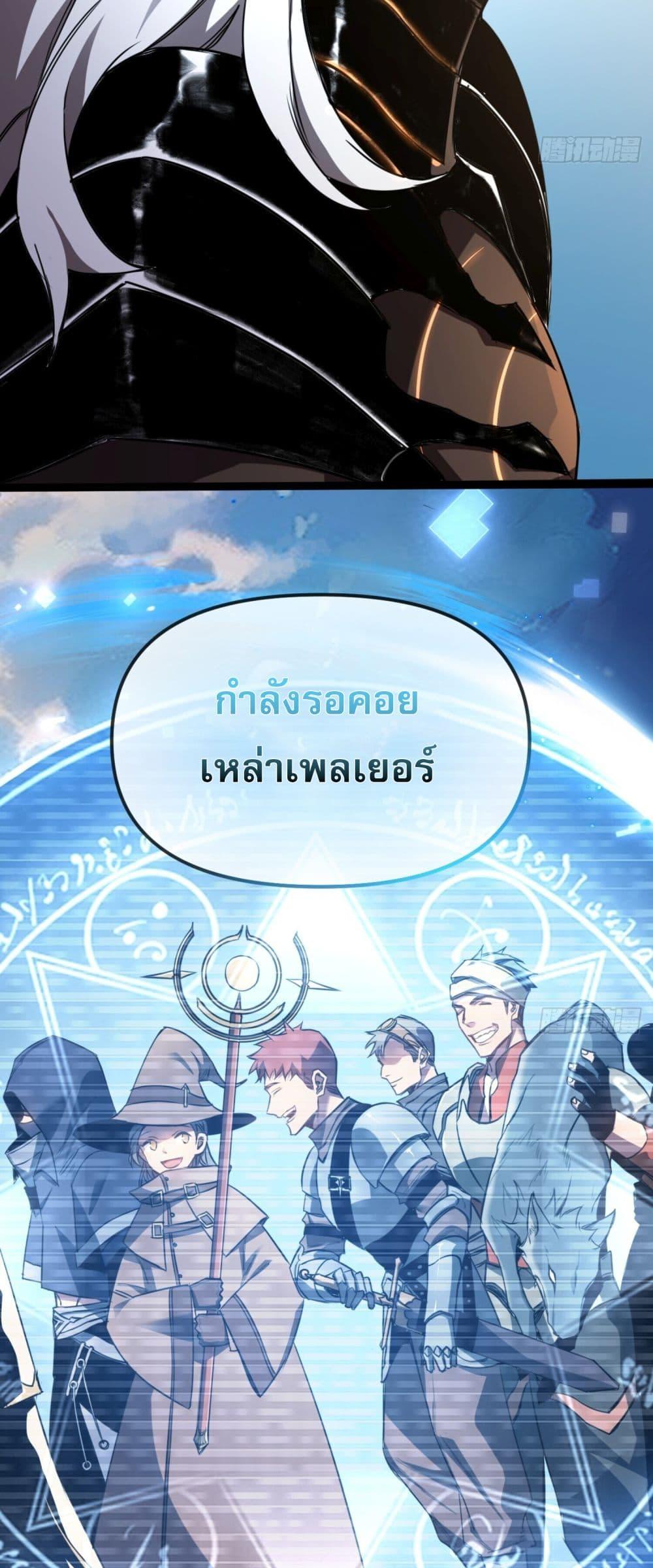 Manga-lc-com อ่านมังงะ อ่านการ์ตูน ออนไลน์ ฟรี ลาสบอสอย่างข้า ตอนที่ 1 2 3 4 5 6 7 8 9 10 11 12 13 14 ฟรี ไม่มีโฆษณา Manga-lc - อ่าน มังงะ อ่าน การ์ตูน ออนไลน์ อ่านมังงะ ฟรี