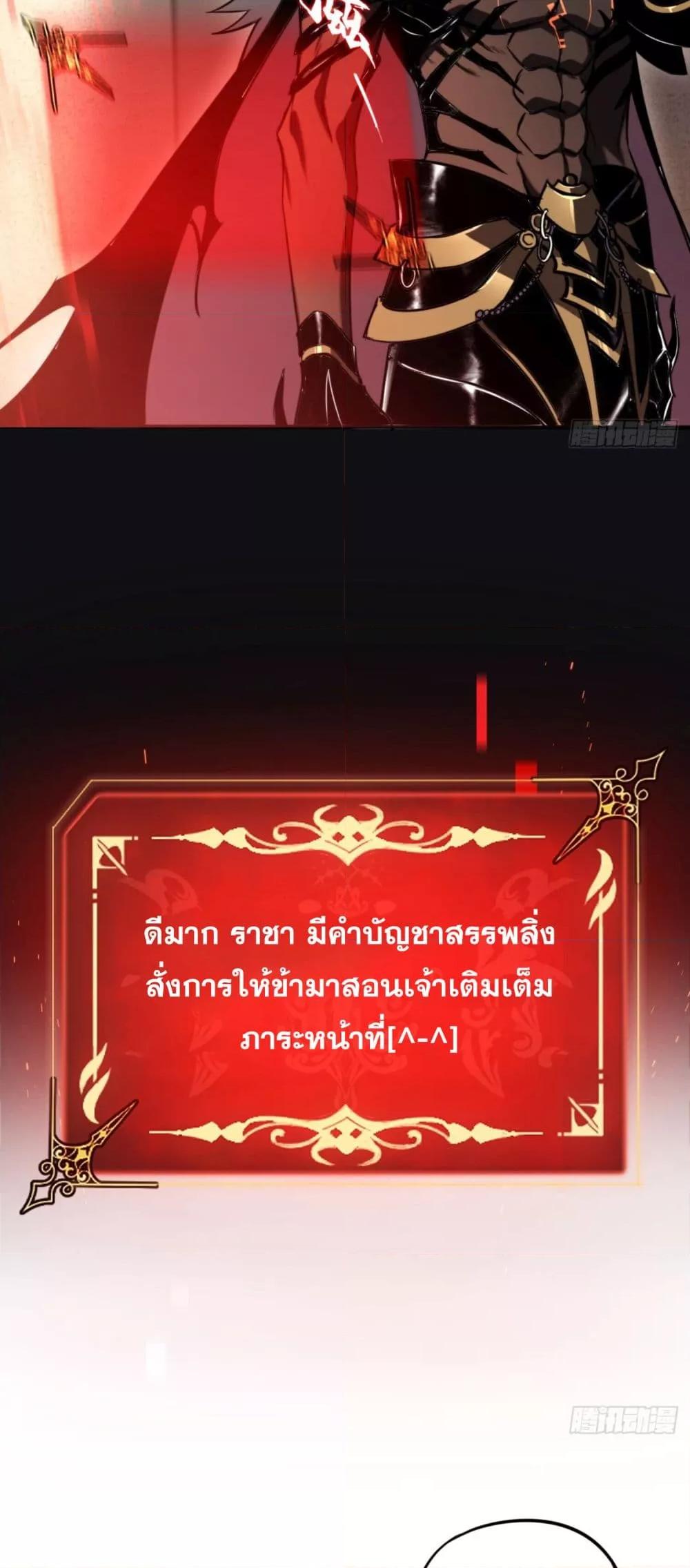 Manga-lc-com อ่านมังงะ อ่านการ์ตูน ออนไลน์ ฟรี ลาสบอสอย่างข้า ตอนที่ 1 2 3 4 5 6 7 8 9 10 11 12 13 14 ฟรี ไม่มีโฆษณา Manga-lc - อ่าน มังงะ อ่าน การ์ตูน ออนไลน์ อ่านมังงะ ฟรี