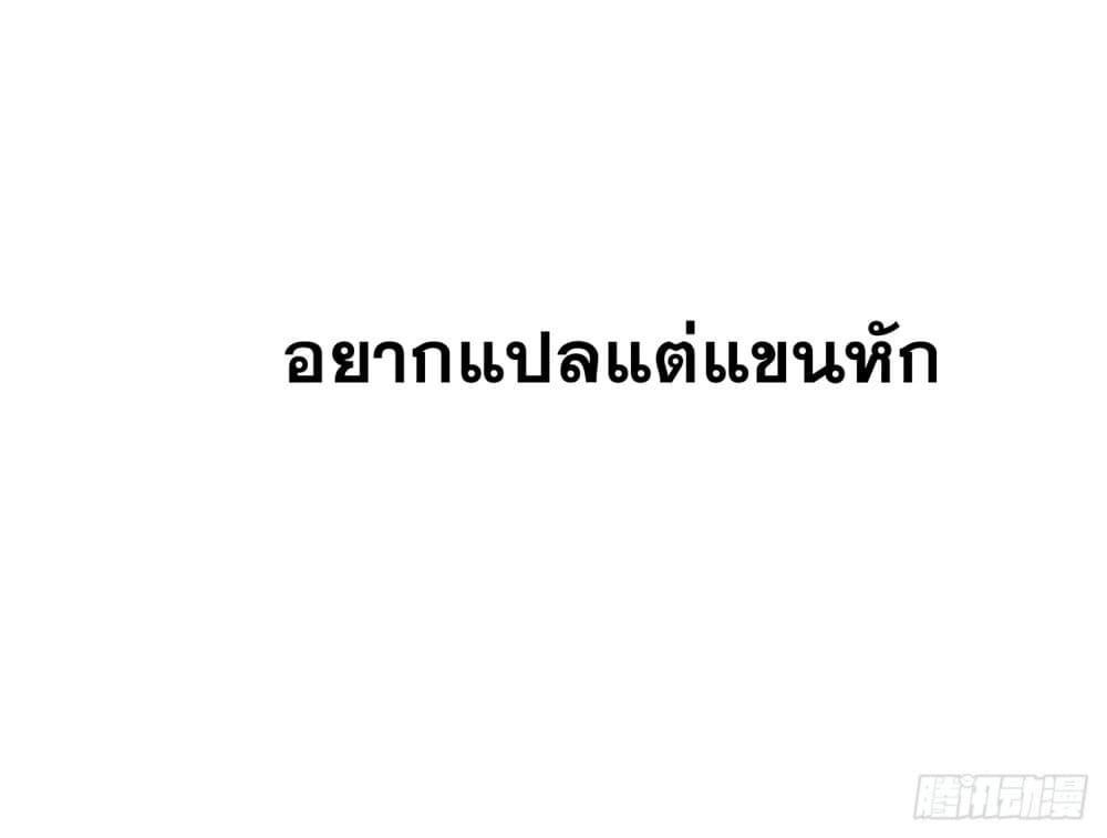 Manga-lc-com อ่านมังงะ อ่านการ์ตูน ออนไลน์ ฟรี ลาสบอสอย่างข้า ตอนที่ 1 2 3 4 5 6 7 8 9 10 11 12 13 14 ฟรี ไม่มีโฆษณา Manga-lc - อ่าน มังงะ อ่าน การ์ตูน ออนไลน์ อ่านมังงะ ฟรี