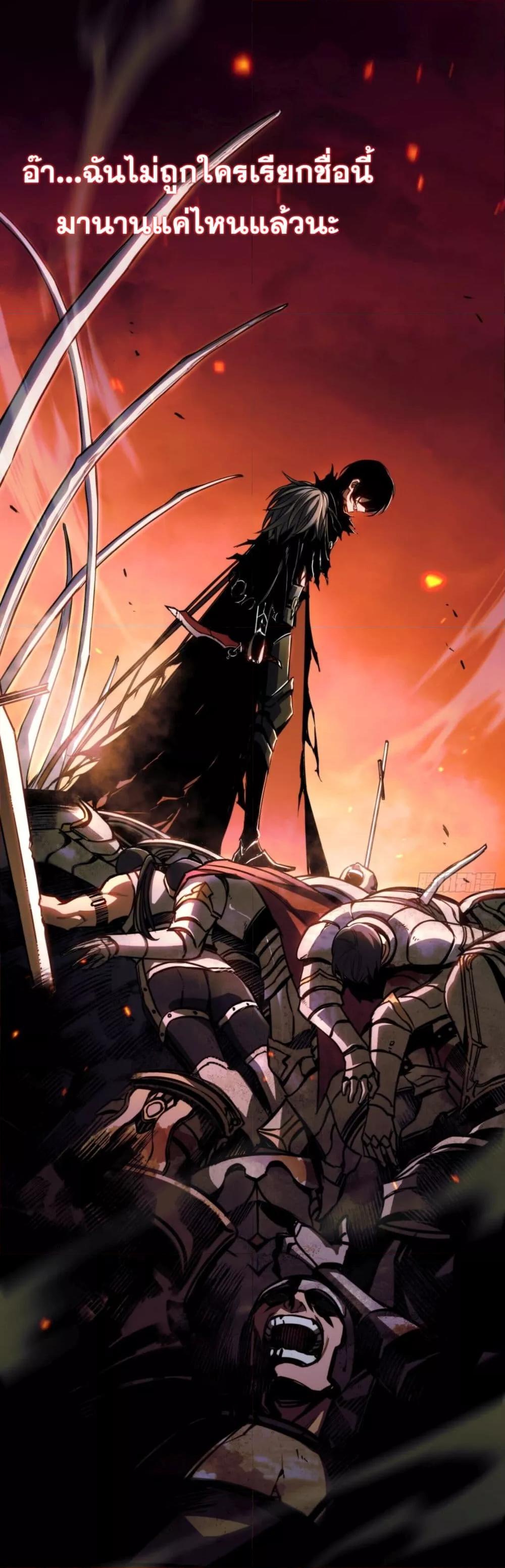 Manga-lc-com อ่านมังงะ อ่านการ์ตูน ออนไลน์ ฟรี ลาสบอสอย่างข้า ตอนที่ 1 2 3 4 5 6 7 8 9 10 11 12 13 14 ฟรี ไม่มีโฆษณา Manga-lc - อ่าน มังงะ อ่าน การ์ตูน ออนไลน์ อ่านมังงะ ฟรี