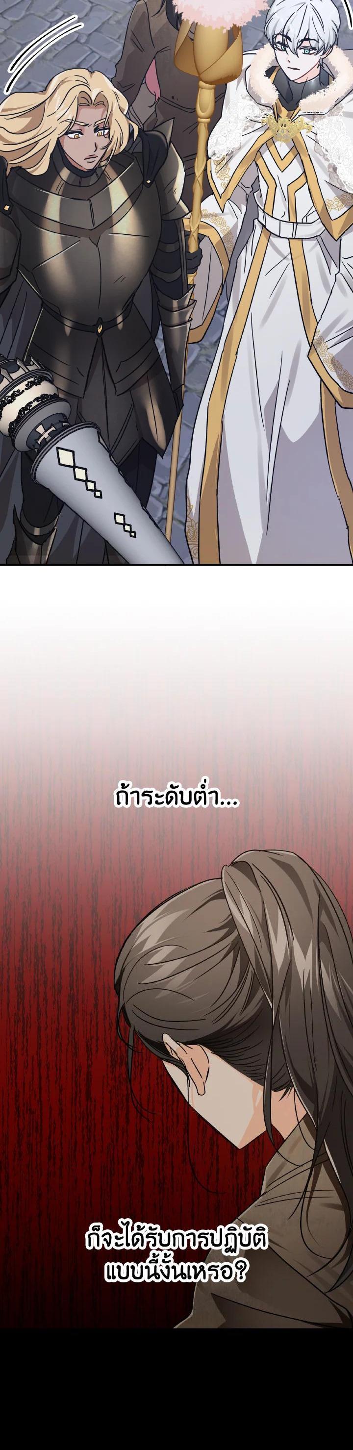 Manga-lc-com อ่านมังงะ อ่านการ์ตูน ออนไลน์ ฟรี Terrarium Adventure ตอนที่ 1 2 3 4 5 6 7 8 9 10 11 12 13 14 ฟรี ไม่มีโฆษณา Manga-lc - อ่าน มังงะ อ่าน การ์ตูน ออนไลน์ อ่านมังงะ ฟรี