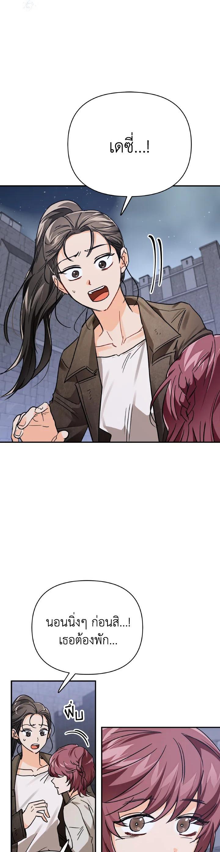 Manga-lc-com อ่านมังงะ อ่านการ์ตูน ออนไลน์ ฟรี Terrarium Adventure ตอนที่ 1 2 3 4 5 6 7 8 9 10 11 12 13 14 ฟรี ไม่มีโฆษณา Manga-lc - อ่าน มังงะ อ่าน การ์ตูน ออนไลน์ อ่านมังงะ ฟรี