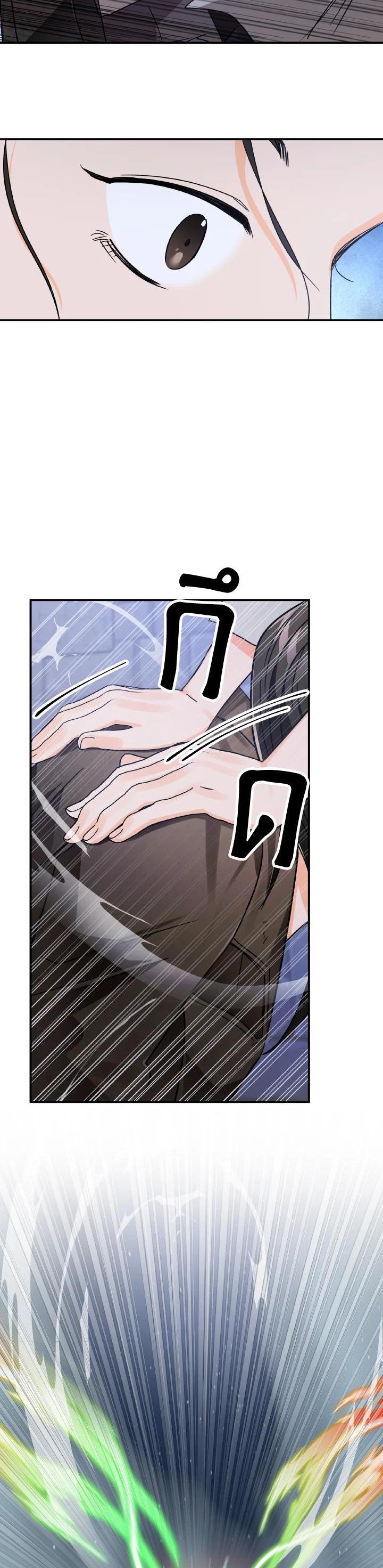 Manga-lc-com อ่านมังงะ อ่านการ์ตูน ออนไลน์ ฟรี Terrarium Adventure ตอนที่ 1 2 3 4 5 6 7 8 9 10 11 12 13 14 ฟรี ไม่มีโฆษณา Manga-lc - อ่าน มังงะ อ่าน การ์ตูน ออนไลน์ อ่านมังงะ ฟรี