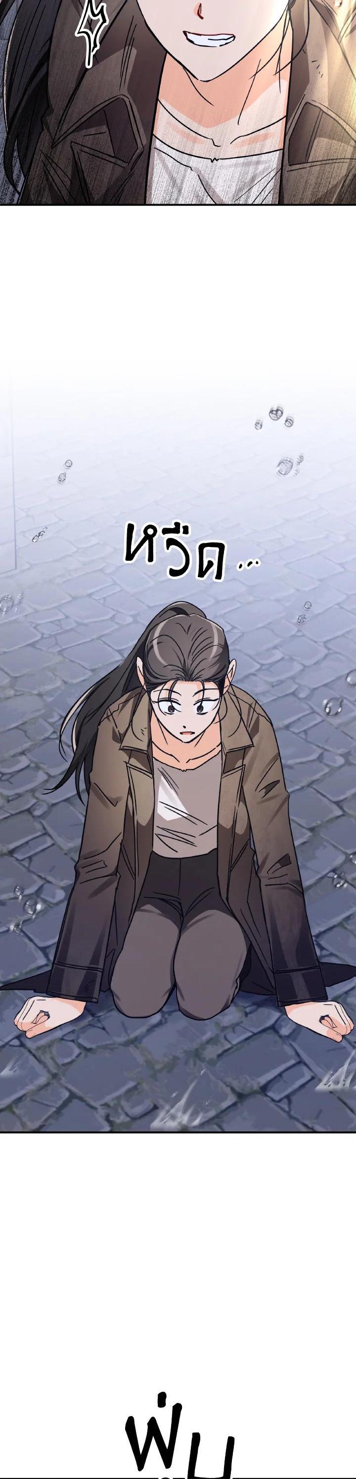 Manga-lc-com อ่านมังงะ อ่านการ์ตูน ออนไลน์ ฟรี Terrarium Adventure ตอนที่ 1 2 3 4 5 6 7 8 9 10 11 12 13 14 ฟรี ไม่มีโฆษณา Manga-lc - อ่าน มังงะ อ่าน การ์ตูน ออนไลน์ อ่านมังงะ ฟรี