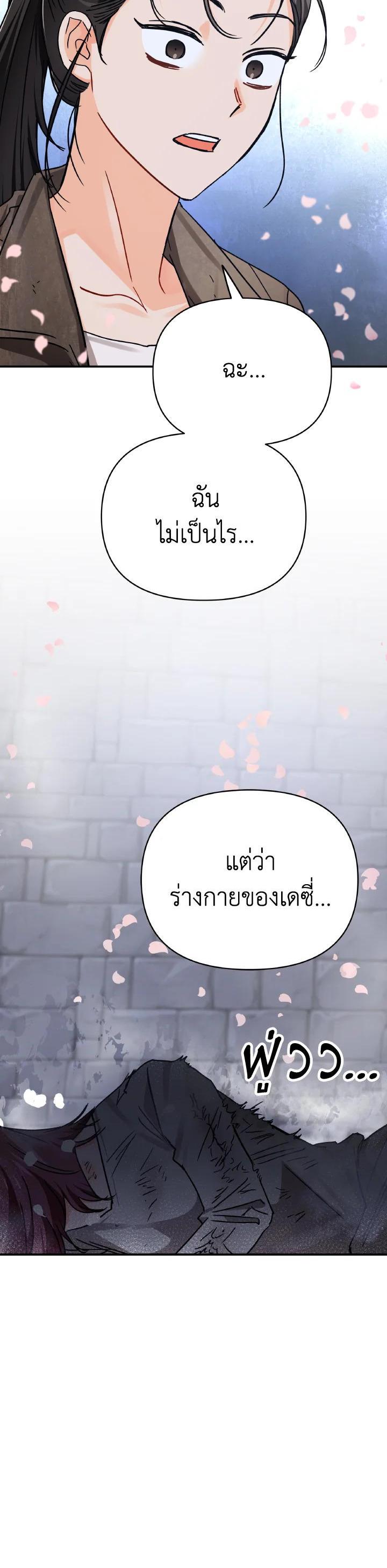 Manga-lc-com อ่านมังงะ อ่านการ์ตูน ออนไลน์ ฟรี Terrarium Adventure ตอนที่ 1 2 3 4 5 6 7 8 9 10 11 12 13 14 ฟรี ไม่มีโฆษณา Manga-lc - อ่าน มังงะ อ่าน การ์ตูน ออนไลน์ อ่านมังงะ ฟรี