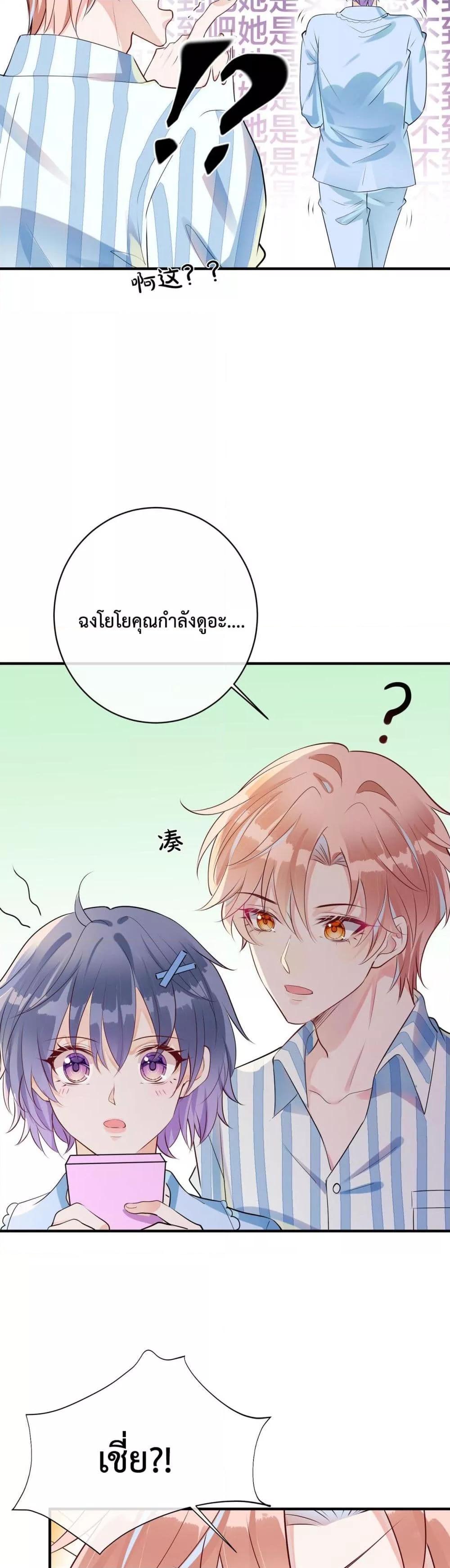 Manga-lc-com อ่านมังงะ อ่านการ์ตูน ออนไลน์ ฟรี Black Moonlight Whitewashing Plan ตอนที่ 1 2 3 4 5 6 7 8 9 10 11 12 13 14 ฟรี ไม่มีโฆษณา Manga-lc - อ่าน มังงะ อ่าน การ์ตูน ออนไลน์ อ่านมังงะ ฟรี