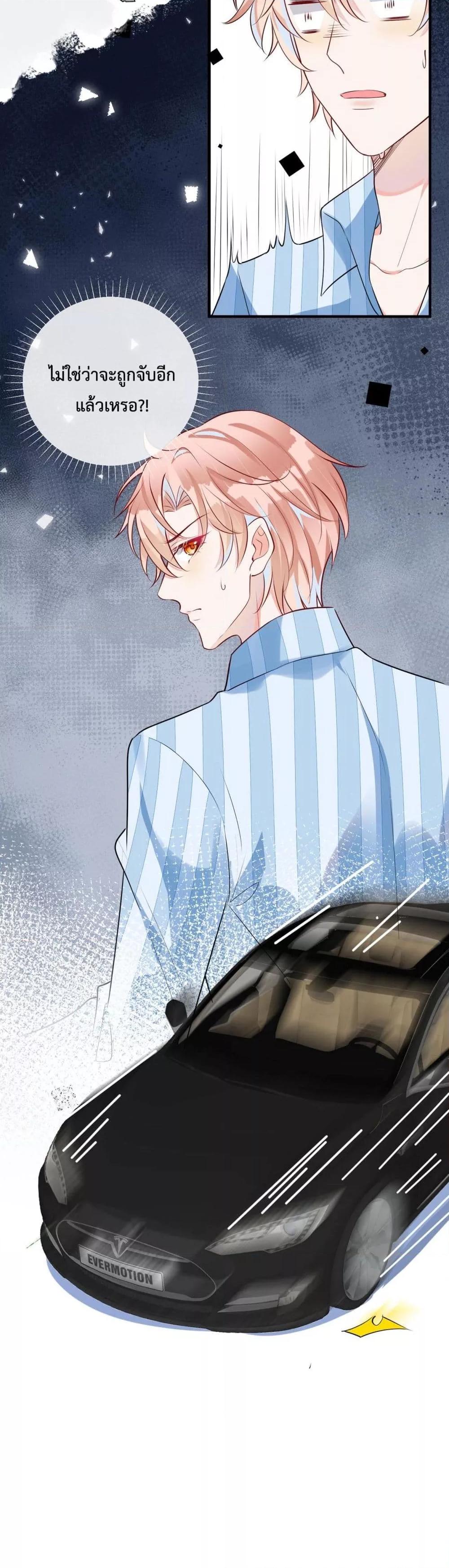 Manga-lc-com อ่านมังงะ อ่านการ์ตูน ออนไลน์ ฟรี Black Moonlight Whitewashing Plan ตอนที่ 1 2 3 4 5 6 7 8 9 10 11 12 13 14 ฟรี ไม่มีโฆษณา Manga-lc - อ่าน มังงะ อ่าน การ์ตูน ออนไลน์ อ่านมังงะ ฟรี
