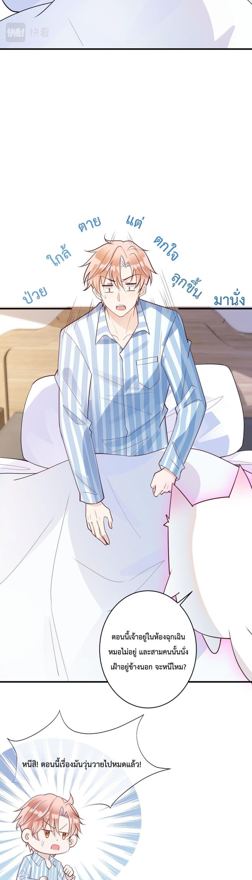 Manga-lc-com อ่านมังงะ อ่านการ์ตูน ออนไลน์ ฟรี Black Moonlight Whitewashing Plan ตอนที่ 1 2 3 4 5 6 7 8 9 10 11 12 13 14 ฟรี ไม่มีโฆษณา Manga-lc - อ่าน มังงะ อ่าน การ์ตูน ออนไลน์ อ่านมังงะ ฟรี