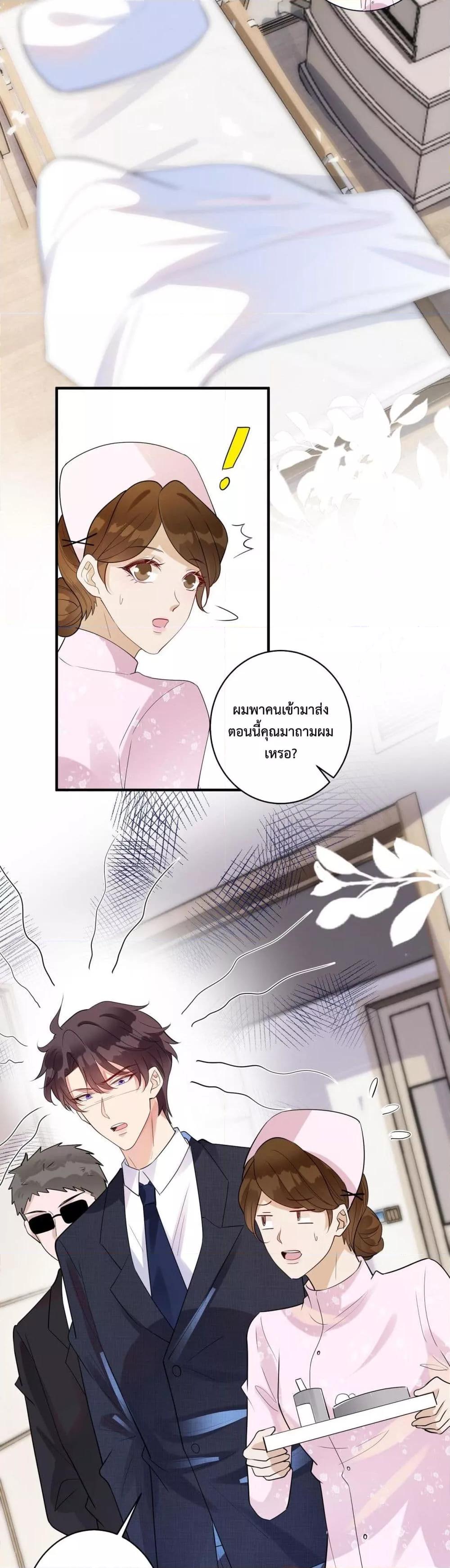 Manga-lc-com อ่านมังงะ อ่านการ์ตูน ออนไลน์ ฟรี Black Moonlight Whitewashing Plan ตอนที่ 1 2 3 4 5 6 7 8 9 10 11 12 13 14 ฟรี ไม่มีโฆษณา Manga-lc - อ่าน มังงะ อ่าน การ์ตูน ออนไลน์ อ่านมังงะ ฟรี