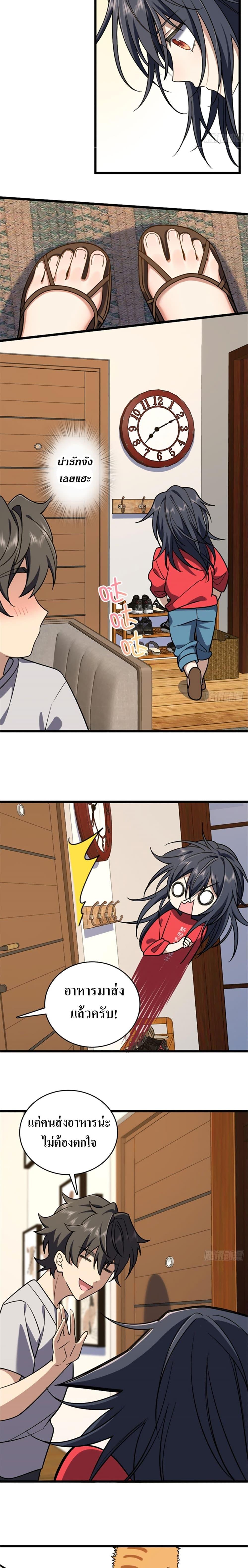 Manga-lc-com อ่านมังงะ อ่านการ์ตูน ออนไลน์ ฟรี My Wife cam from A Thousand Years Ago ตอนที่ 1 2 3 4 5 6 7 8 9 10 11 12 13 14 ฟรี ไม่มีโฆษณา Manga-lc - อ่าน มังงะ อ่าน การ์ตูน ออนไลน์ อ่านมังงะ ฟรี