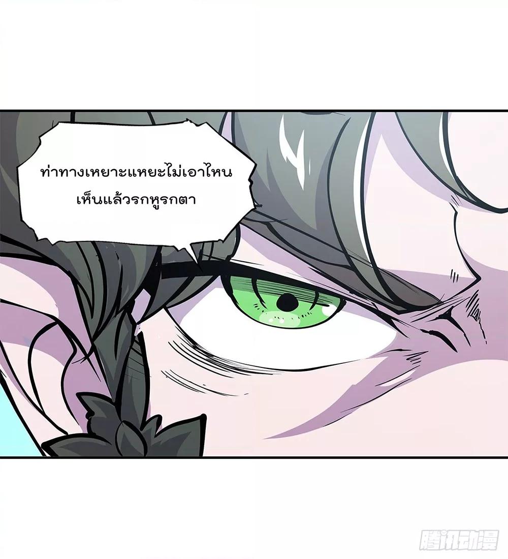 Manga-lc-com อ่านมังงะ อ่านการ์ตูน ออนไลน์ ฟรี The Strongest Knight Become To Lolicon Vampire – ผมคืออัศวินผู้แข็งแกร่งที่ถูกสาปให้กลายเป็นแวมไพร์โลลิคอน ตอนที่ 1 2 3 4 5 6 7 8 9 10 11 12 13 14 ฟรี ไม่มีโฆษณา Manga-lc - อ่าน มังงะ อ่าน การ์ตูน ออนไลน์ อ่านมังงะ ฟรี