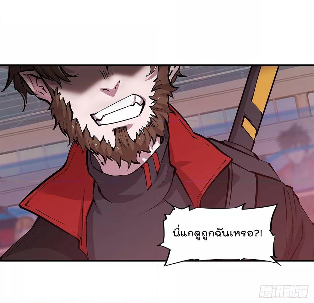 Manga-lc-com อ่านมังงะ อ่านการ์ตูน ออนไลน์ ฟรี The Strongest Knight Become To Lolicon Vampire – ผมคืออัศวินผู้แข็งแกร่งที่ถูกสาปให้กลายเป็นแวมไพร์โลลิคอน ตอนที่ 1 2 3 4 5 6 7 8 9 10 11 12 13 14 ฟรี ไม่มีโฆษณา Manga-lc - อ่าน มังงะ อ่าน การ์ตูน ออนไลน์ อ่านมังงะ ฟรี