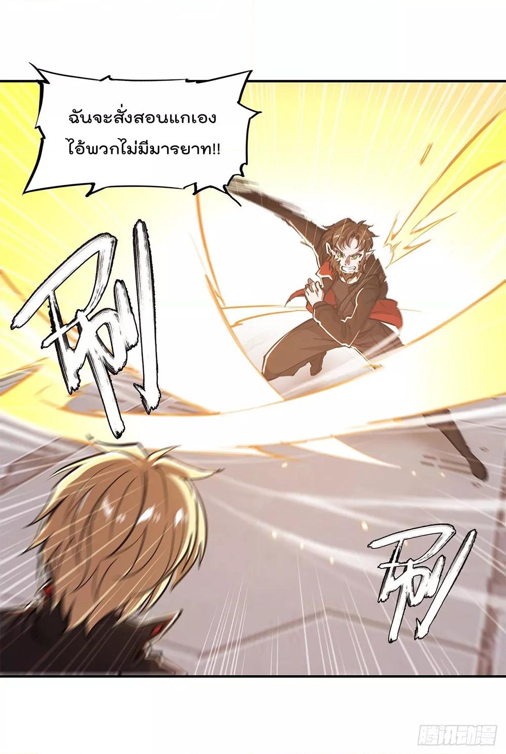 Manga-lc-com อ่านมังงะ อ่านการ์ตูน ออนไลน์ ฟรี The Strongest Knight Become To Lolicon Vampire – ผมคืออัศวินผู้แข็งแกร่งที่ถูกสาปให้กลายเป็นแวมไพร์โลลิคอน ตอนที่ 1 2 3 4 5 6 7 8 9 10 11 12 13 14 ฟรี ไม่มีโฆษณา Manga-lc - อ่าน มังงะ อ่าน การ์ตูน ออนไลน์ อ่านมังงะ ฟรี