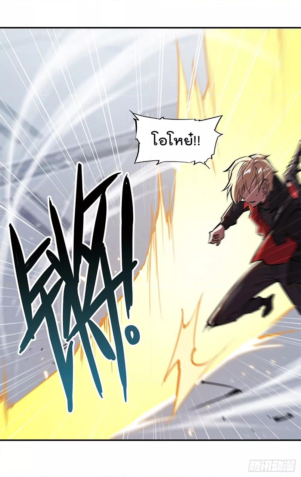 Manga-lc-com อ่านมังงะ อ่านการ์ตูน ออนไลน์ ฟรี The Strongest Knight Become To Lolicon Vampire – ผมคืออัศวินผู้แข็งแกร่งที่ถูกสาปให้กลายเป็นแวมไพร์โลลิคอน ตอนที่ 1 2 3 4 5 6 7 8 9 10 11 12 13 14 ฟรี ไม่มีโฆษณา Manga-lc - อ่าน มังงะ อ่าน การ์ตูน ออนไลน์ อ่านมังงะ ฟรี