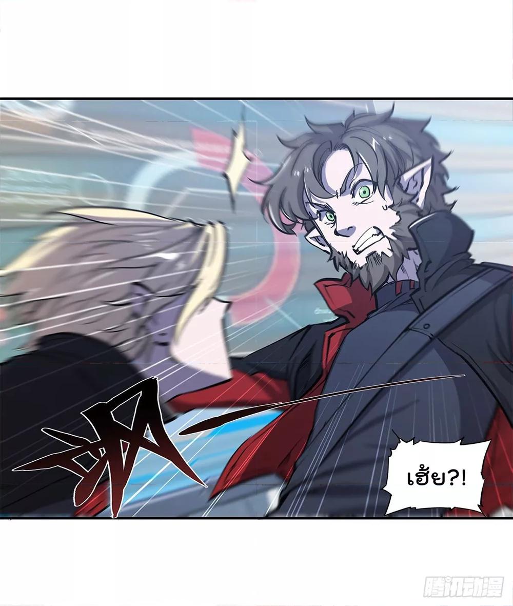 Manga-lc-com อ่านมังงะ อ่านการ์ตูน ออนไลน์ ฟรี The Strongest Knight Become To Lolicon Vampire – ผมคืออัศวินผู้แข็งแกร่งที่ถูกสาปให้กลายเป็นแวมไพร์โลลิคอน ตอนที่ 1 2 3 4 5 6 7 8 9 10 11 12 13 14 ฟรี ไม่มีโฆษณา Manga-lc - อ่าน มังงะ อ่าน การ์ตูน ออนไลน์ อ่านมังงะ ฟรี