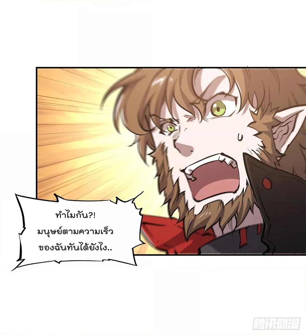 Manga-lc-com อ่านมังงะ อ่านการ์ตูน ออนไลน์ ฟรี The Strongest Knight Become To Lolicon Vampire – ผมคืออัศวินผู้แข็งแกร่งที่ถูกสาปให้กลายเป็นแวมไพร์โลลิคอน ตอนที่ 1 2 3 4 5 6 7 8 9 10 11 12 13 14 ฟรี ไม่มีโฆษณา Manga-lc - อ่าน มังงะ อ่าน การ์ตูน ออนไลน์ อ่านมังงะ ฟรี