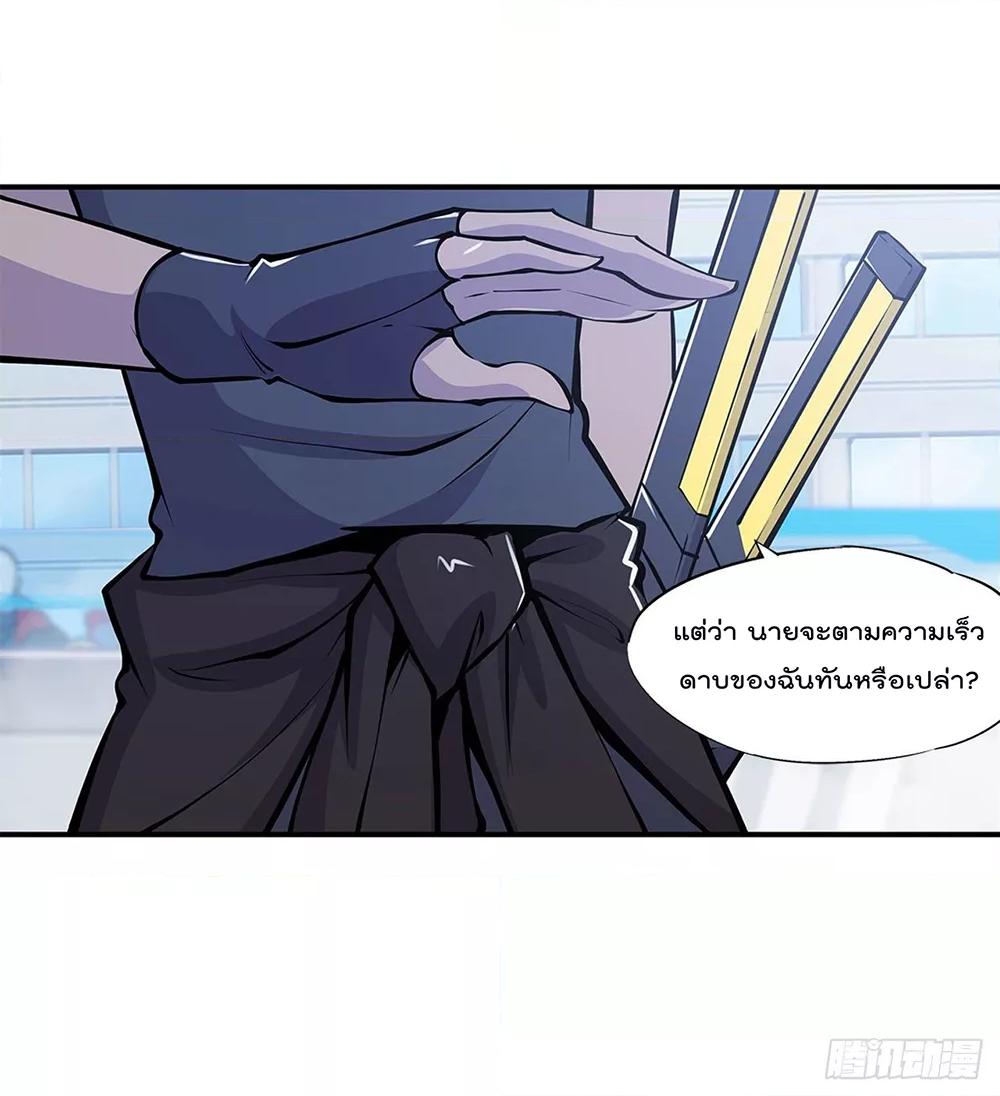 Manga-lc-com อ่านมังงะ อ่านการ์ตูน ออนไลน์ ฟรี The Strongest Knight Become To Lolicon Vampire – ผมคืออัศวินผู้แข็งแกร่งที่ถูกสาปให้กลายเป็นแวมไพร์โลลิคอน ตอนที่ 1 2 3 4 5 6 7 8 9 10 11 12 13 14 ฟรี ไม่มีโฆษณา Manga-lc - อ่าน มังงะ อ่าน การ์ตูน ออนไลน์ อ่านมังงะ ฟรี